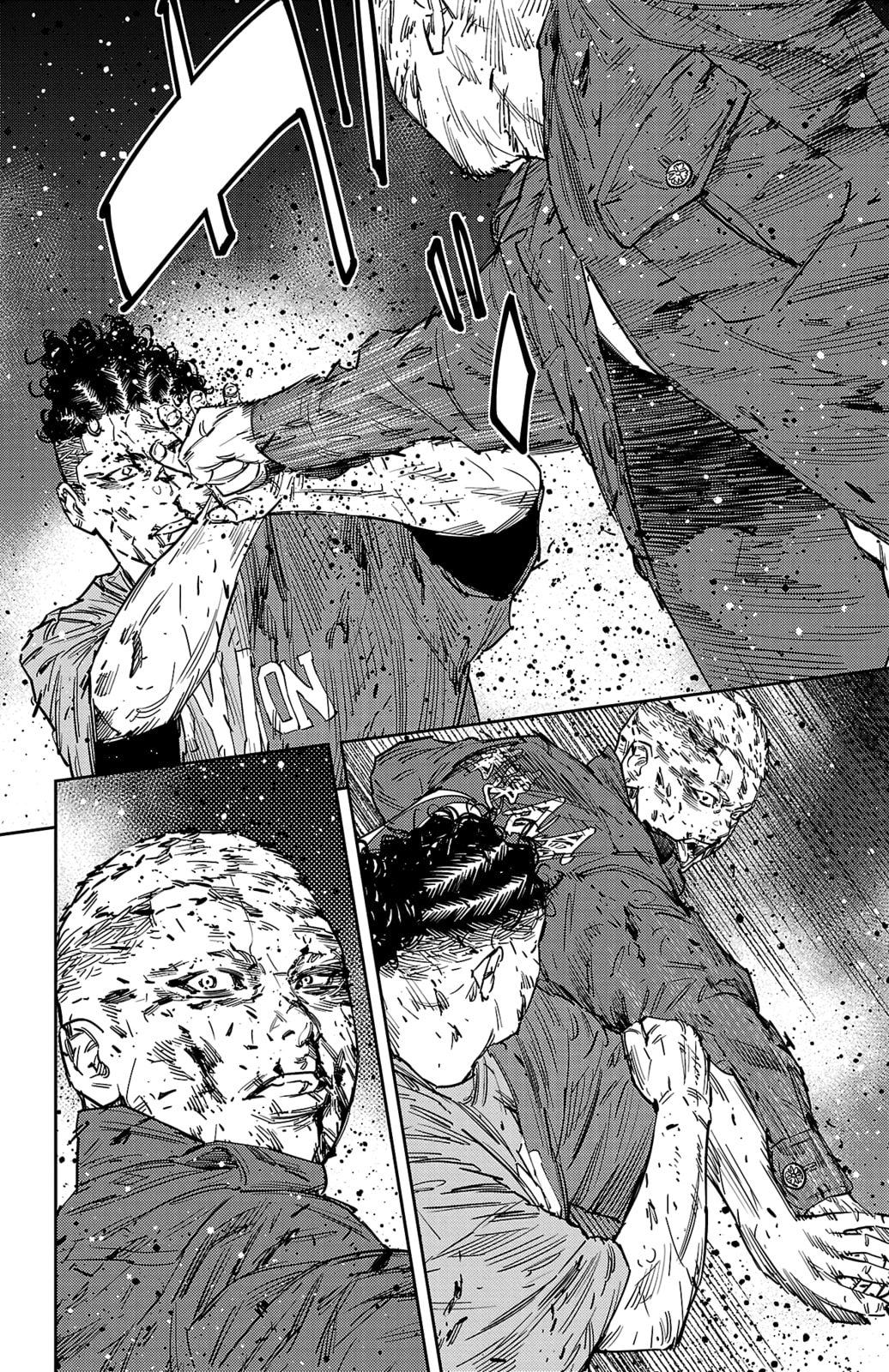 Nine Peaks Chapter 122 page 3 - 