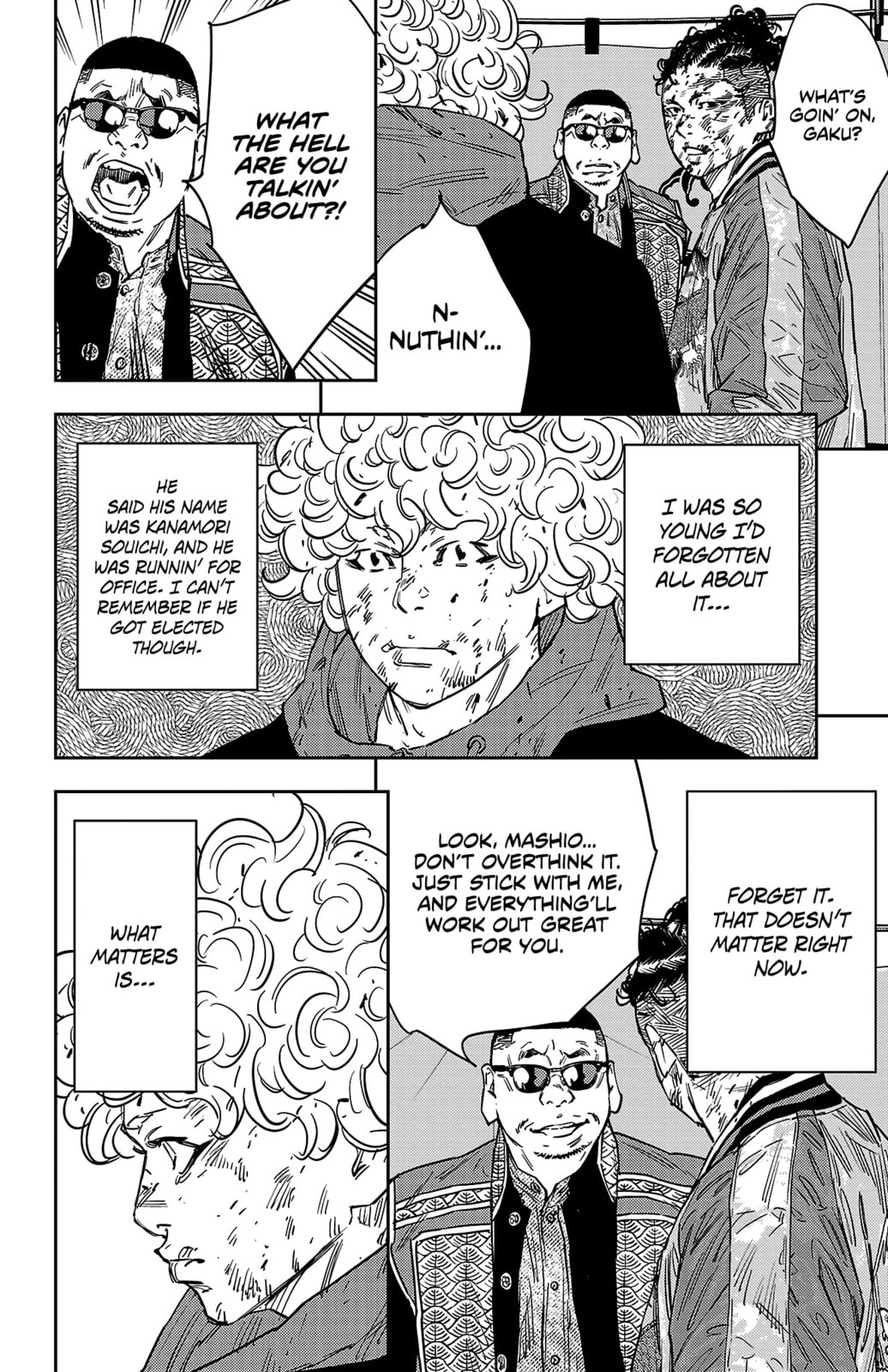 Nine Peaks Chapter 124 page 5 - 