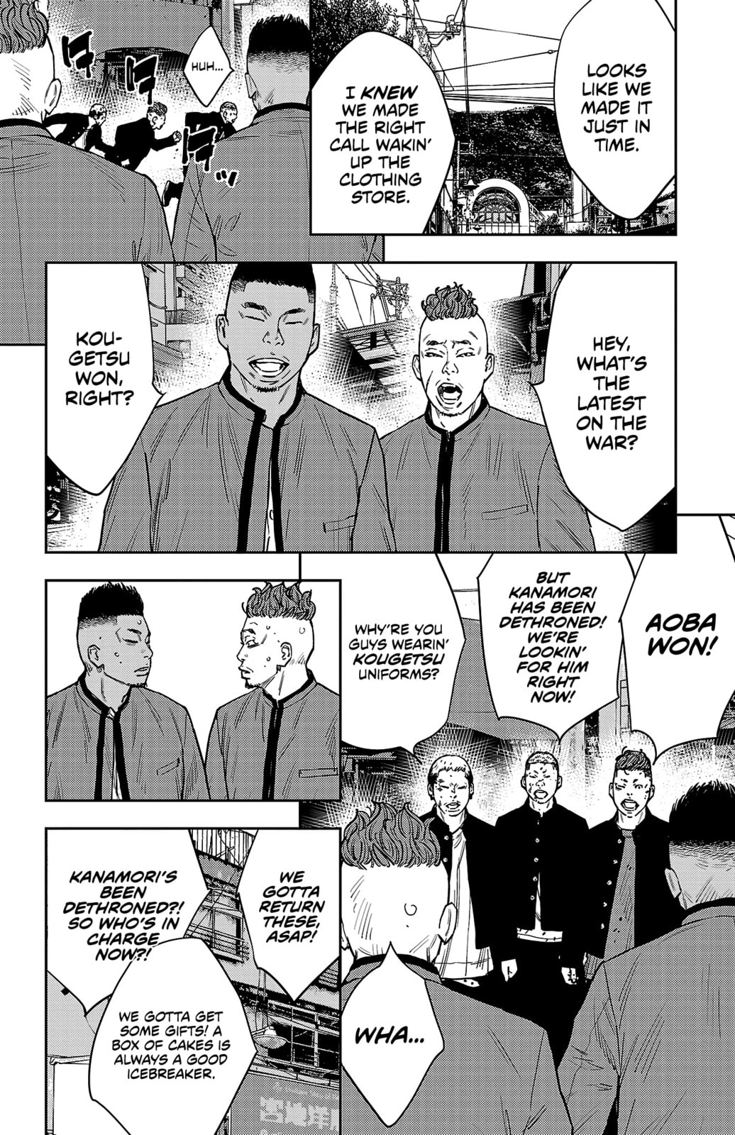 Nine Peaks Chapter 125 page 19 - 