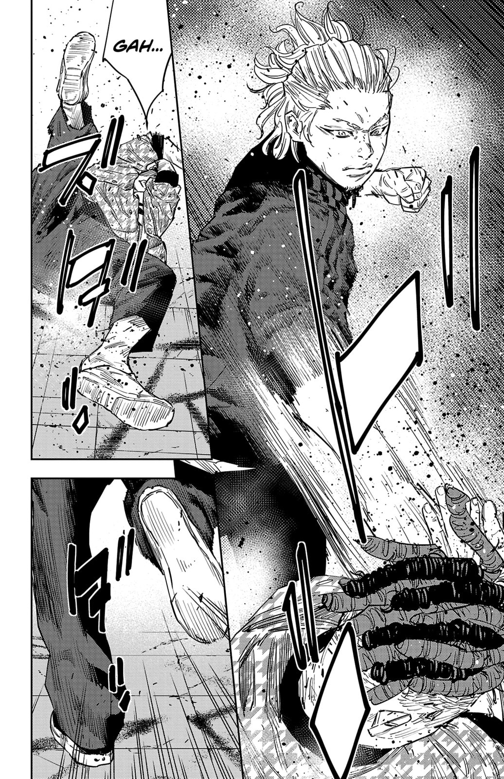 Nine Peaks Chapter 125 page 5 - 