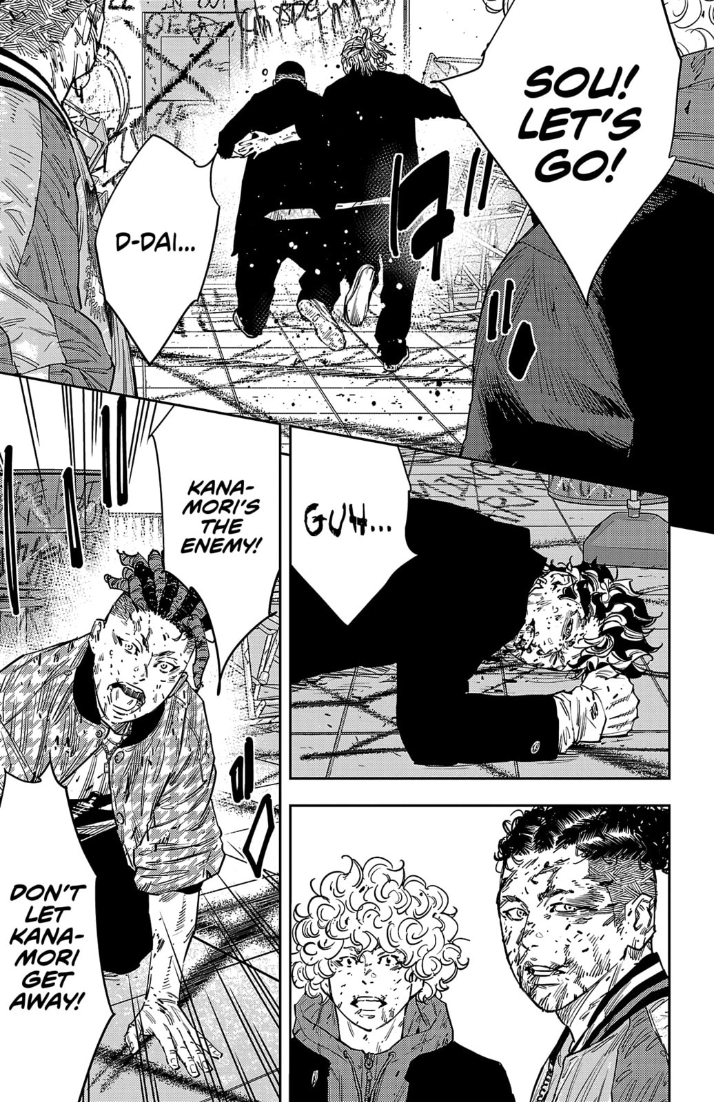 Nine Peaks Chapter 125 page 6 - 