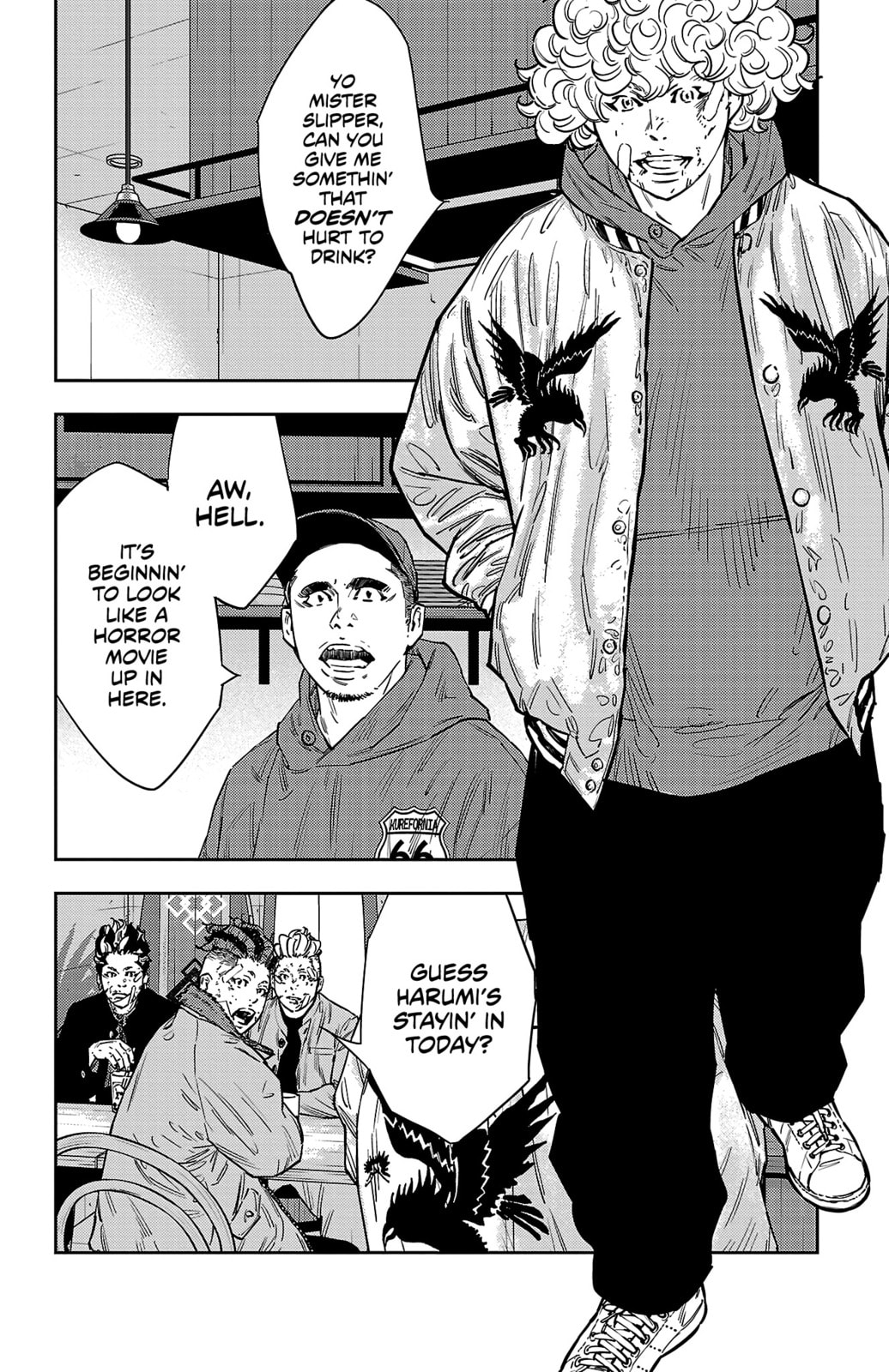 Nine Peaks Chapter 126 page 5 - 