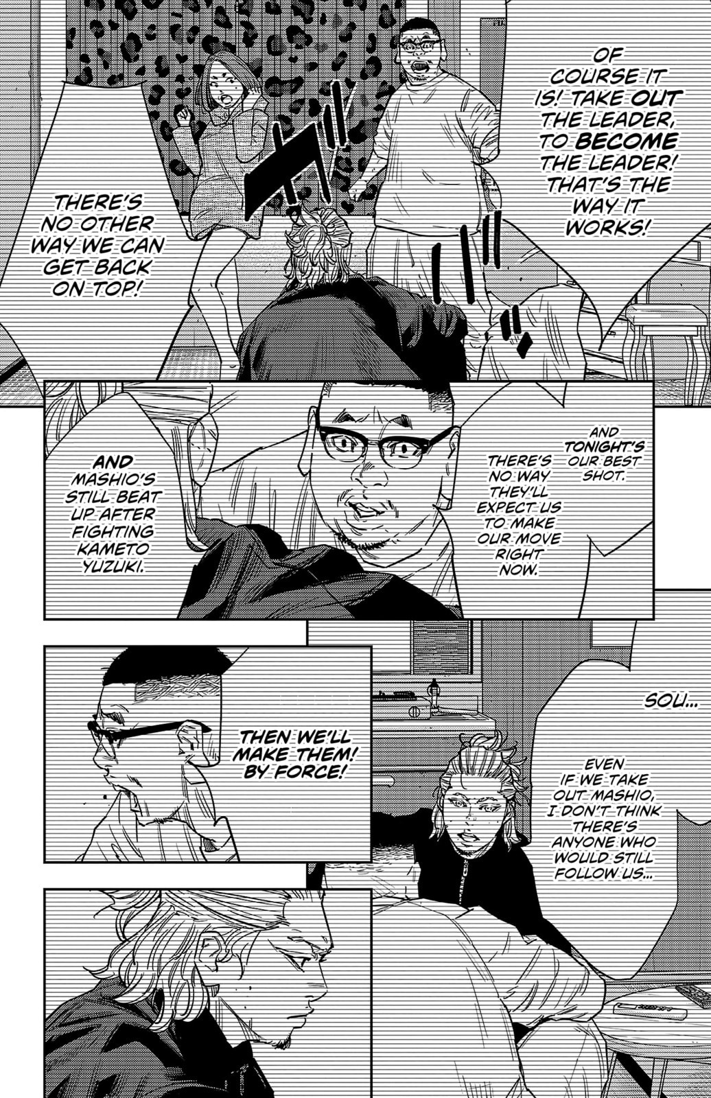Nine Peaks Chapter 127 page 12 - 