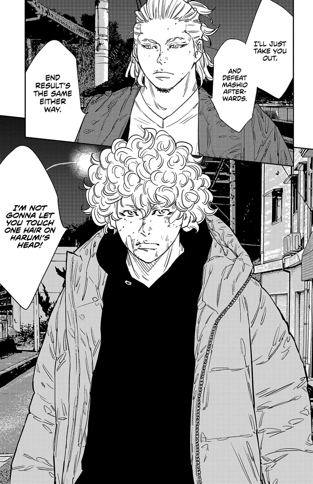 Nine Peaks Chapter 127 page 17 - 