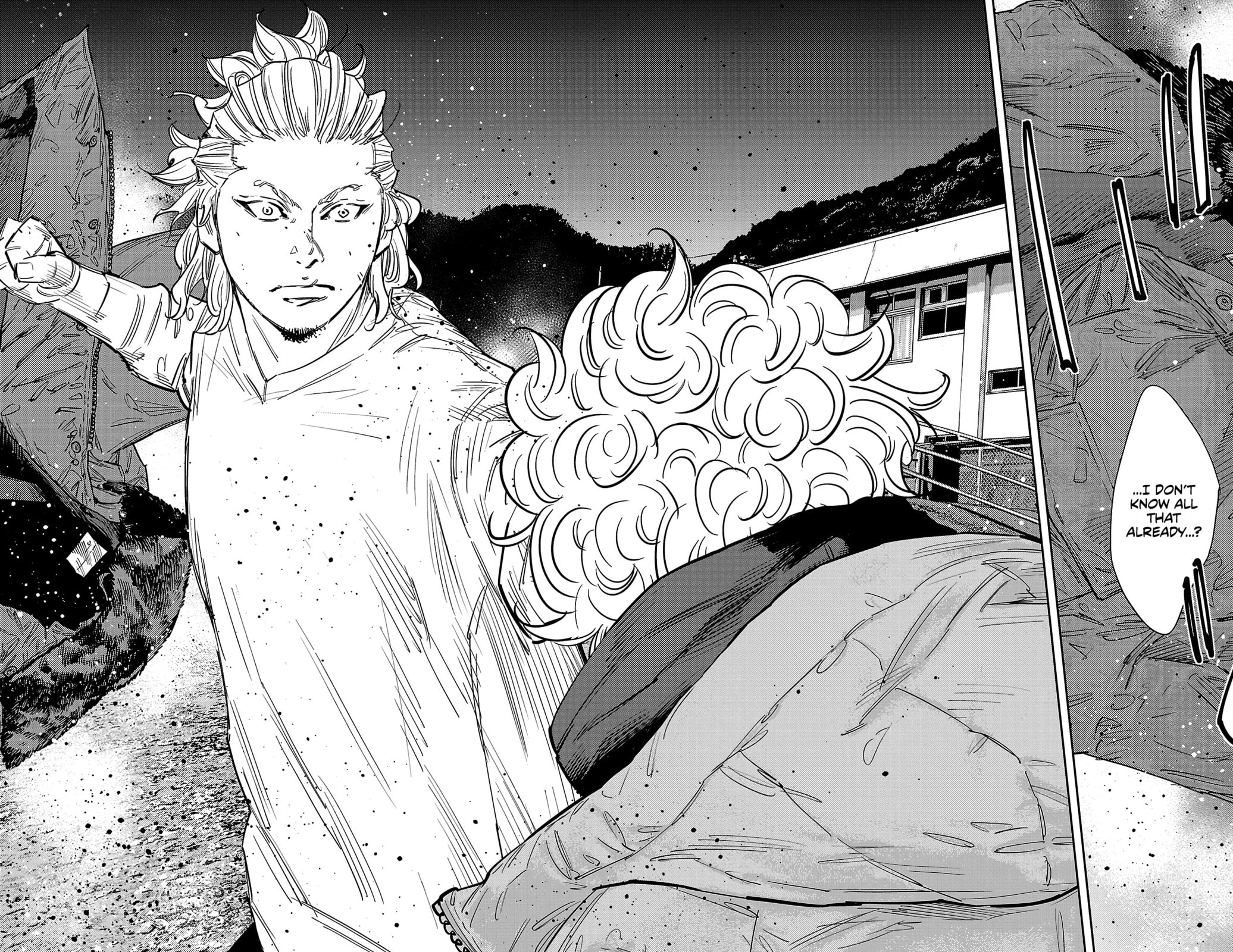 Nine Peaks Chapter 128 page 6 - 
