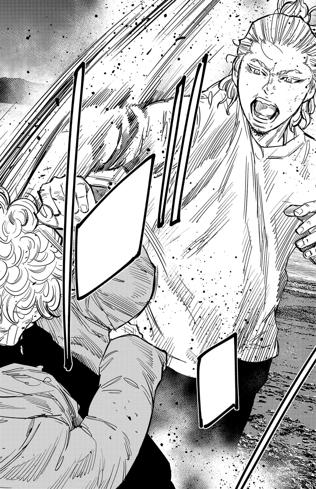 Nine Peaks Chapter 129 page 11 - 