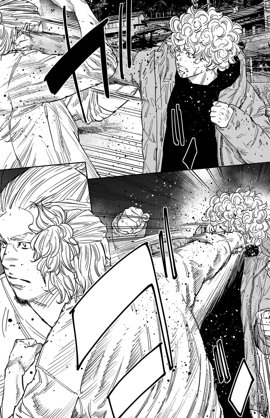 Nine Peaks Chapter 129 page 16 - 