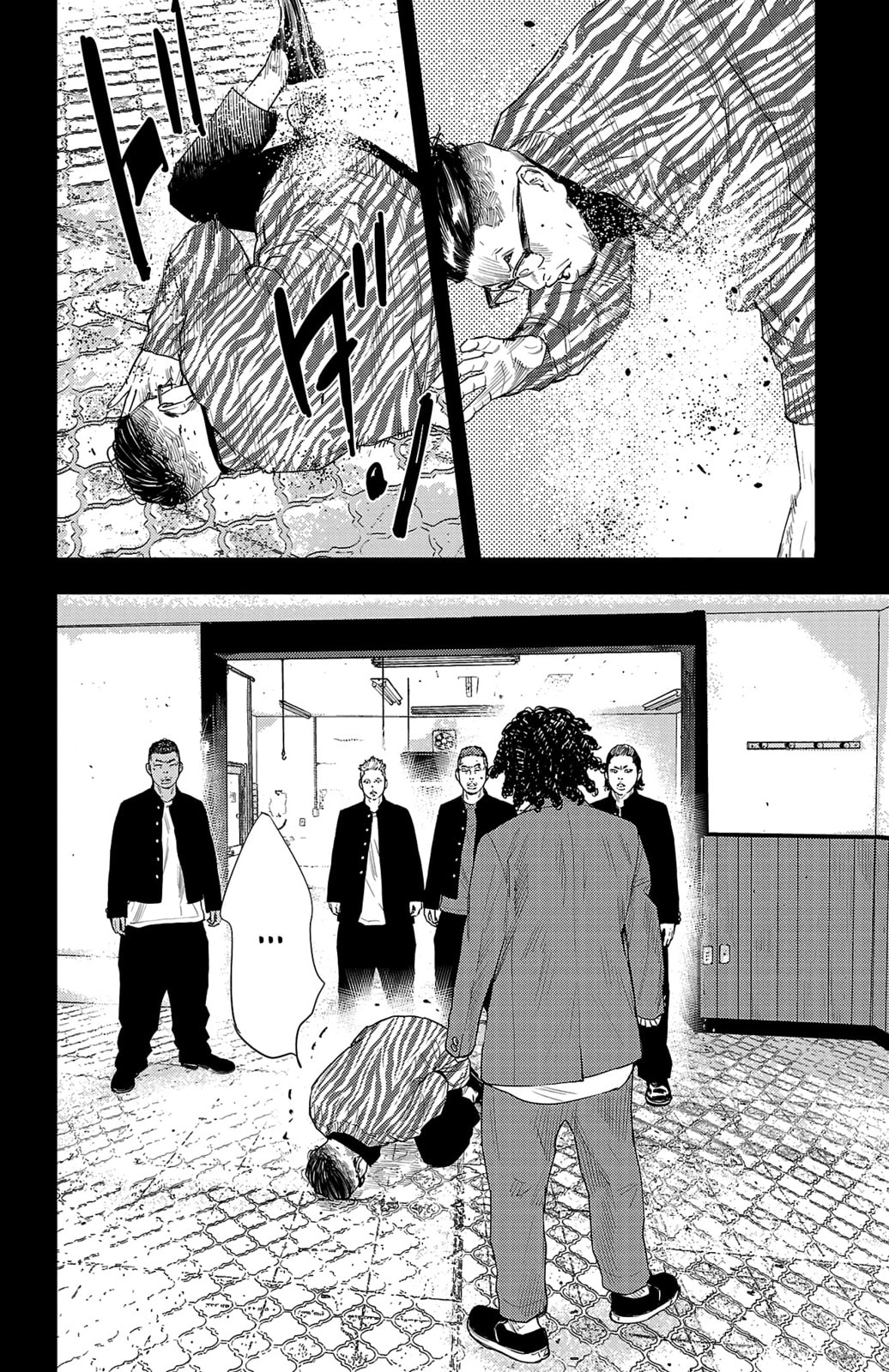 Nine Peaks Chapter 13 page 6 - 