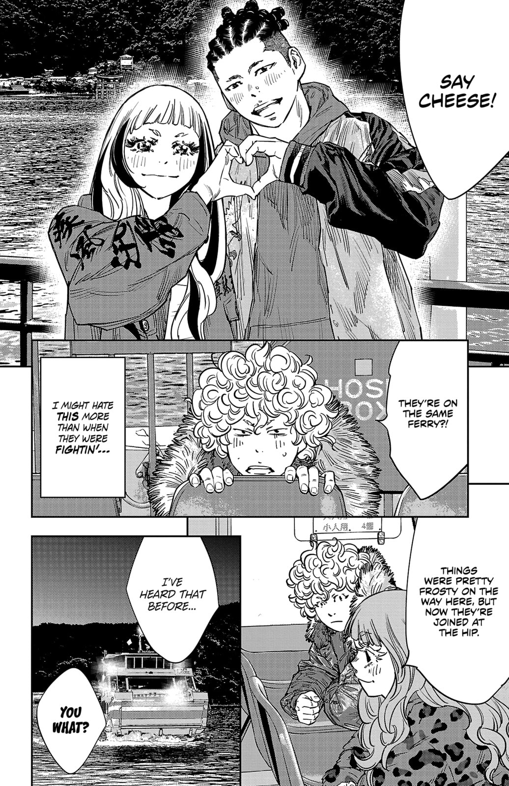 Nine Peaks Chapter 143 page 19 - 