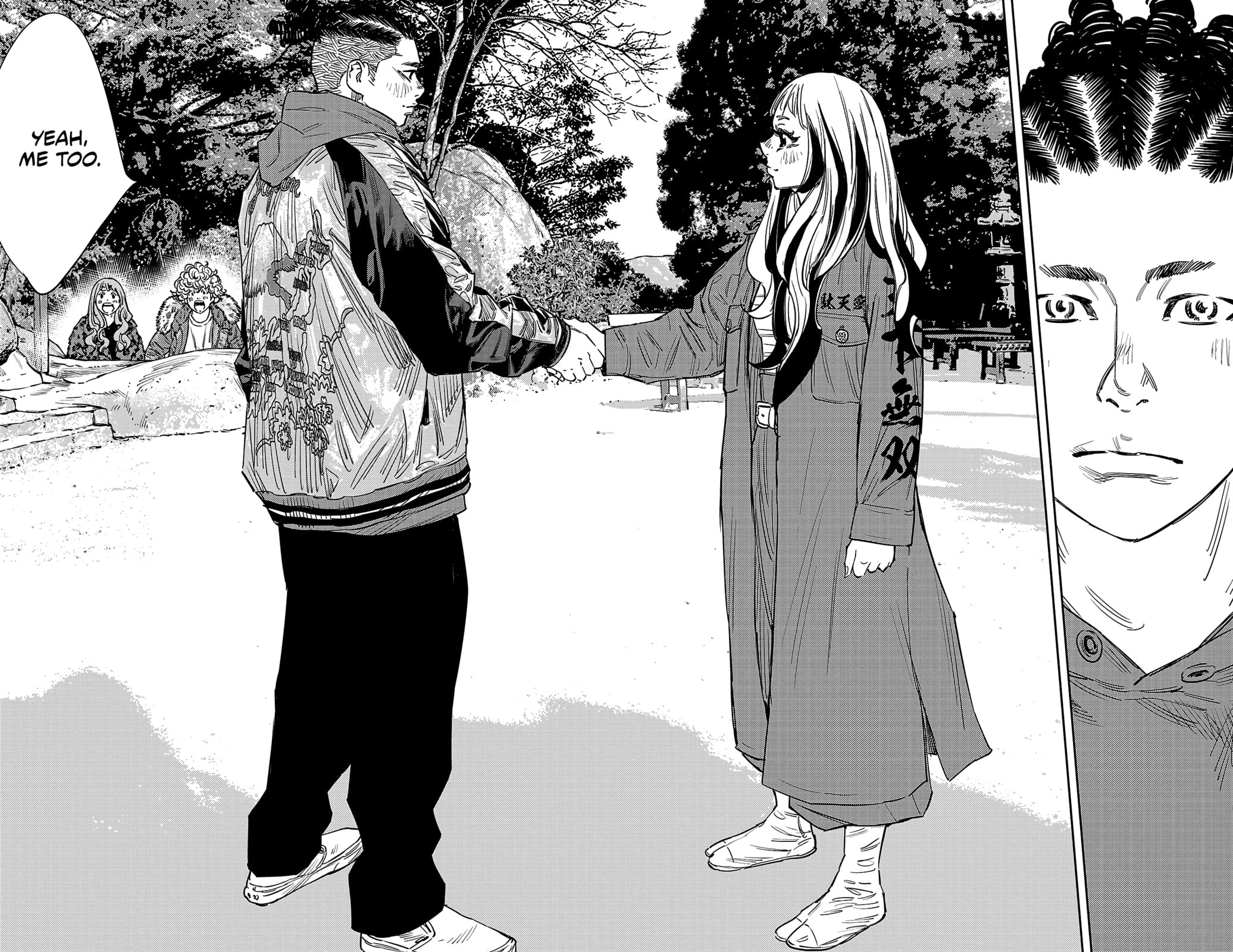 Nine Peaks Chapter 143 page 9 - 
