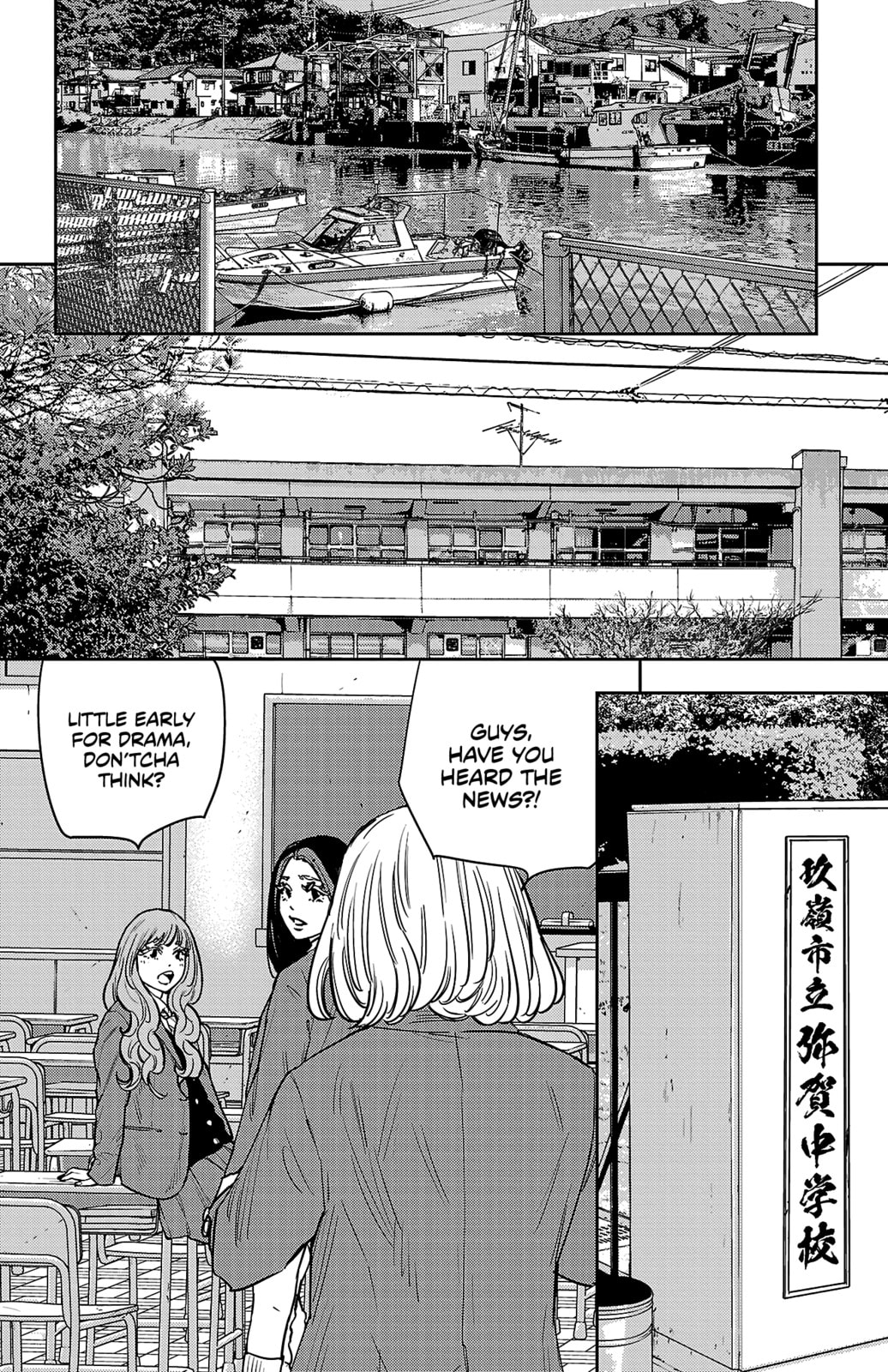 Nine Peaks Chapter 144 page 9 - 