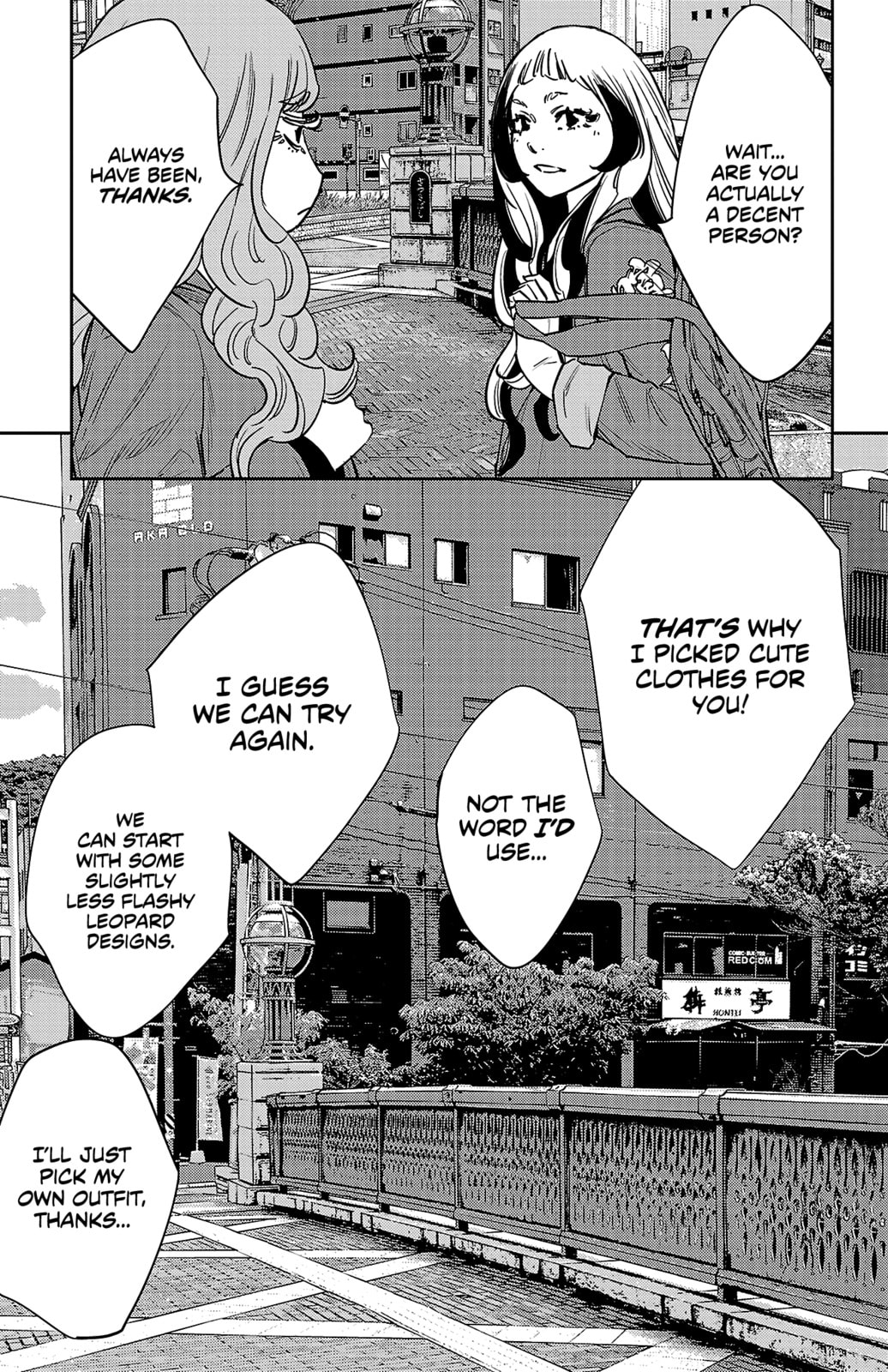 Nine Peaks Chapter 145 page 15 - 