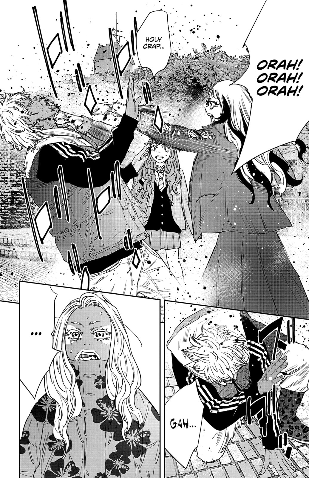 Nine Peaks Chapter 145 page 8 - 