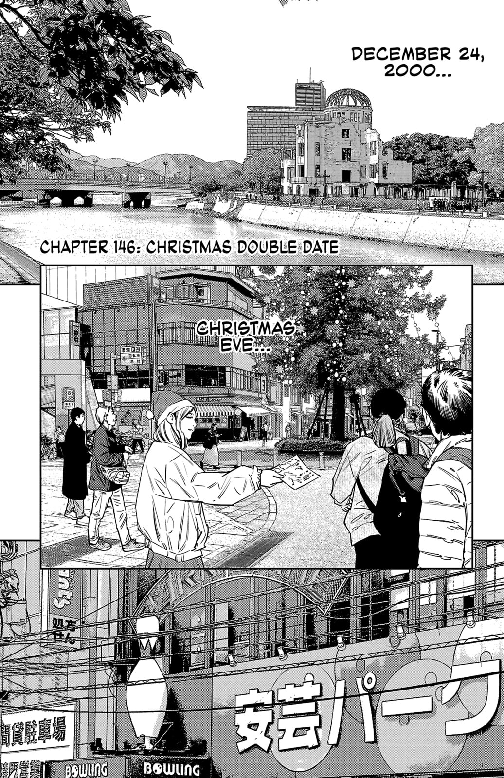 Nine Peaks Chapter 146 page 2 - 