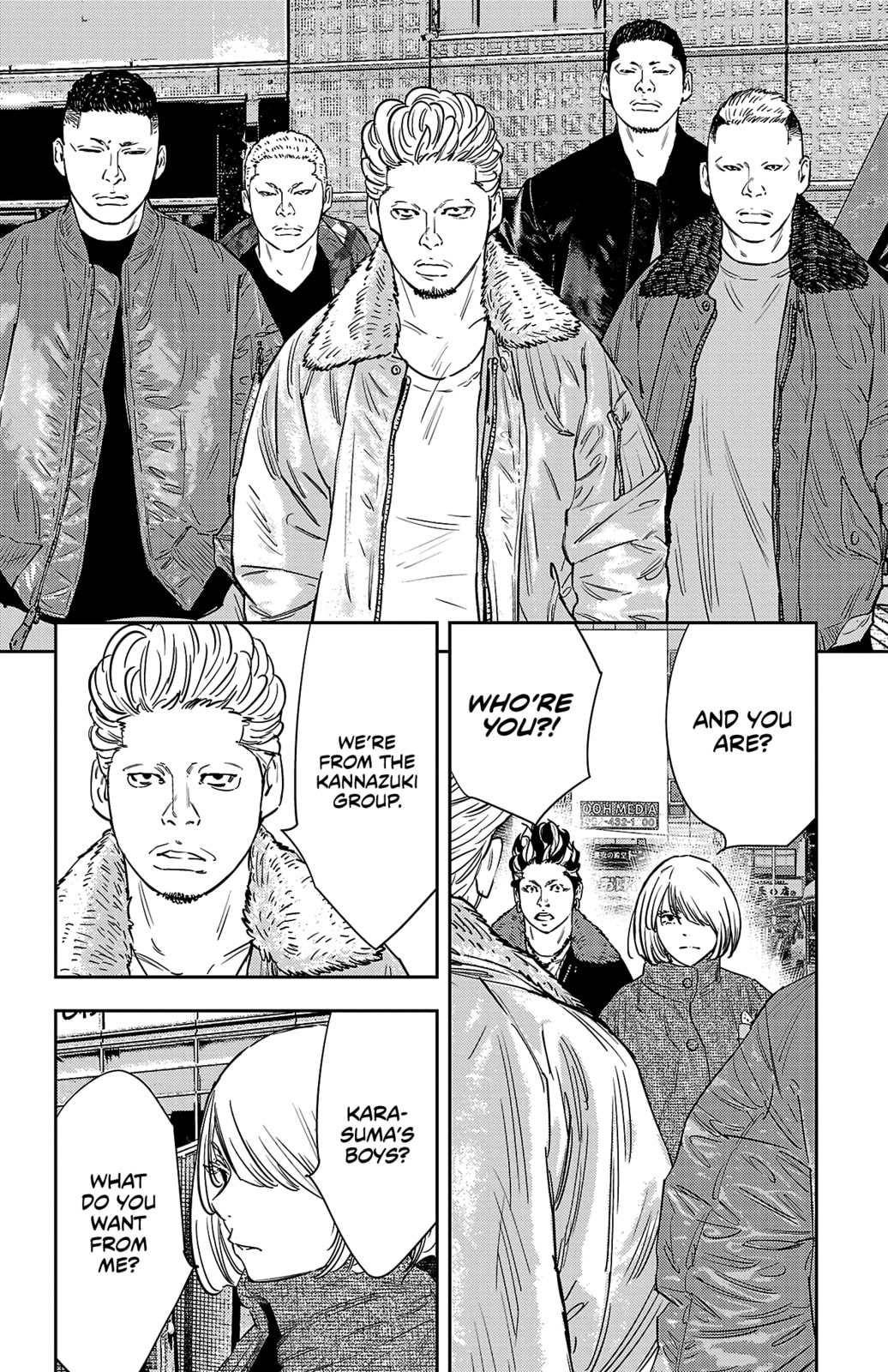 Nine Peaks Chapter 146 page 19 - 