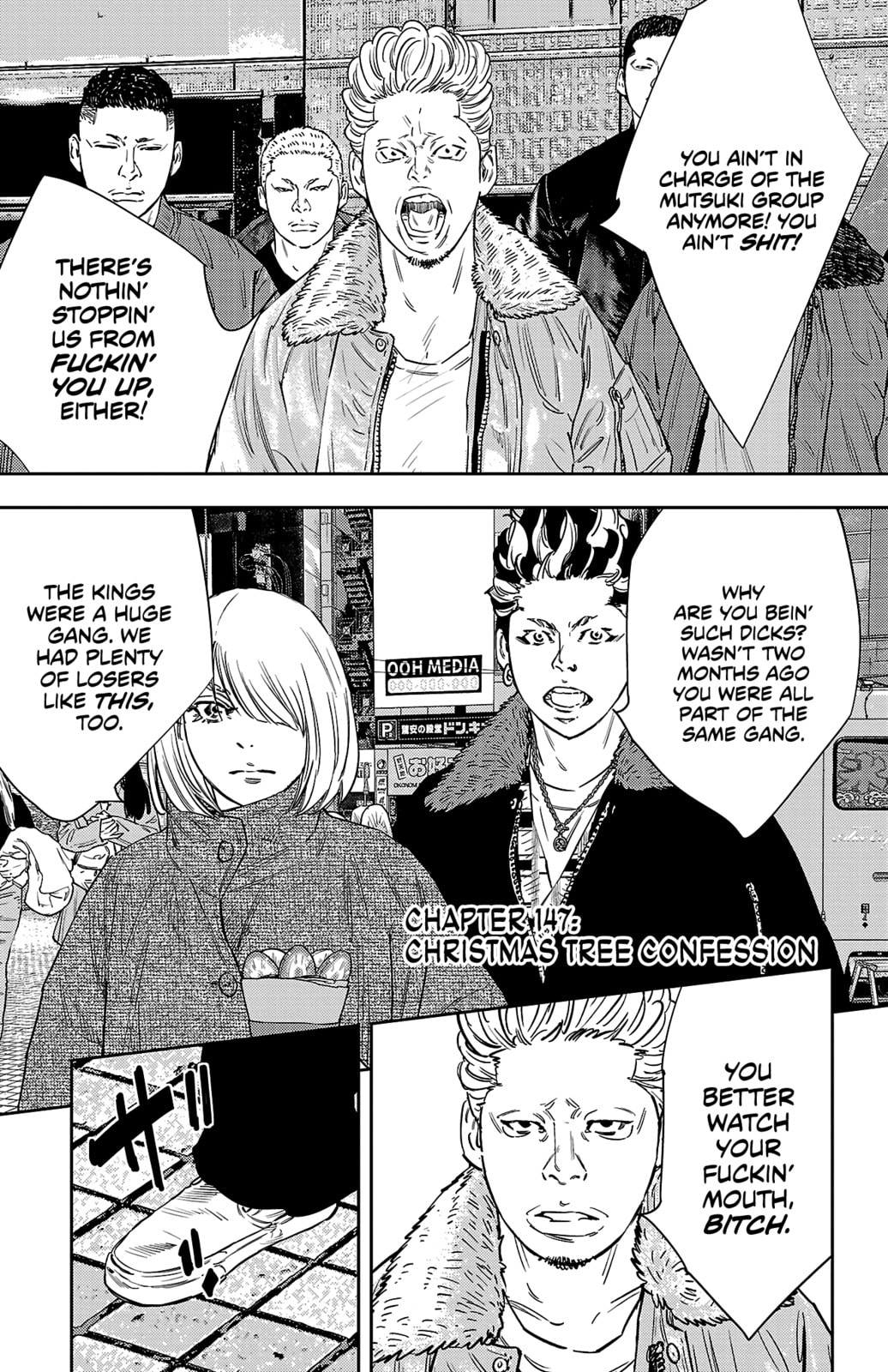Nine Peaks Chapter 147 page 2 - 