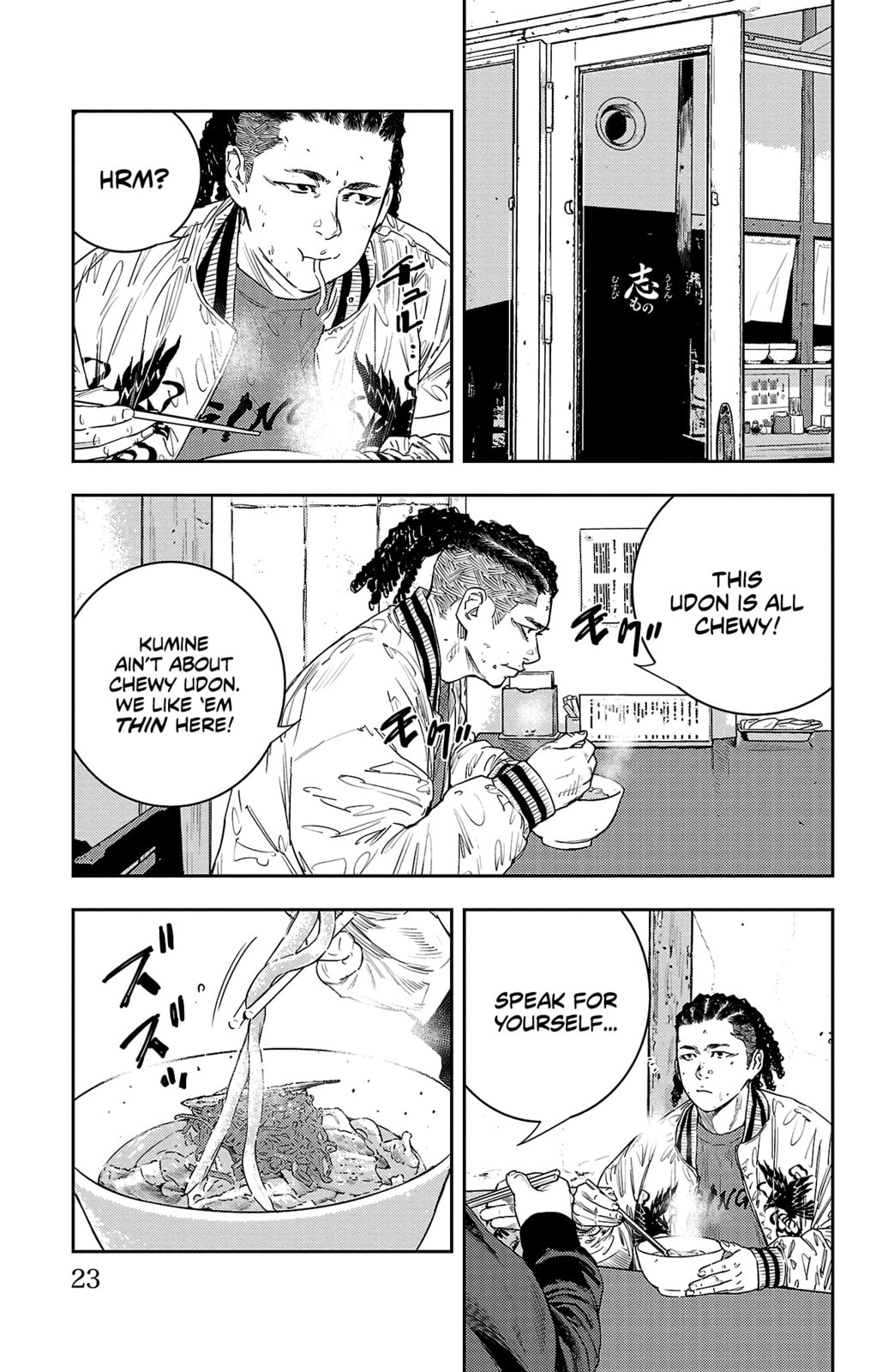 Nine Peaks Chapter 15 page 22 - 