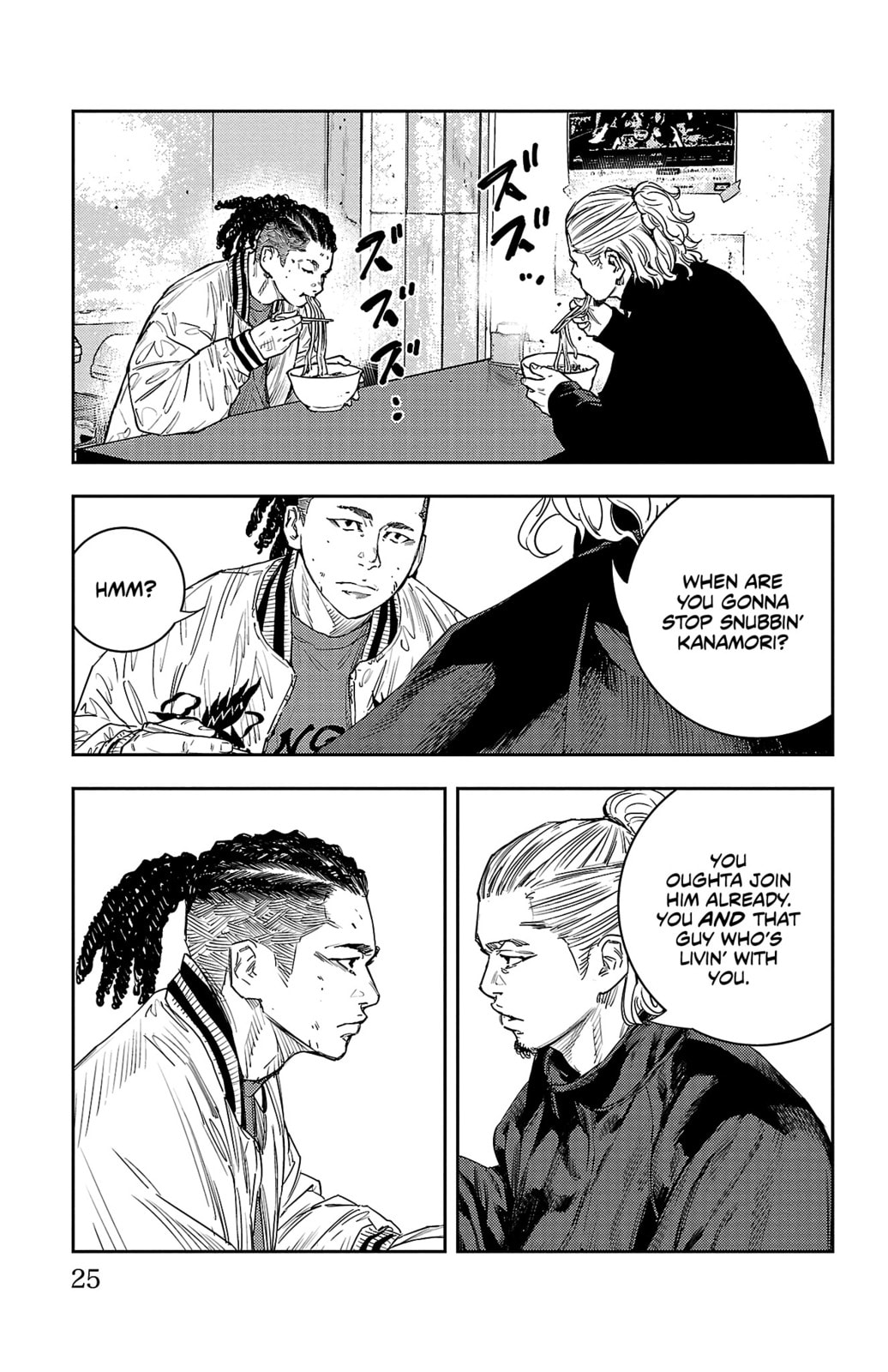 Nine Peaks Chapter 15 page 24 - 