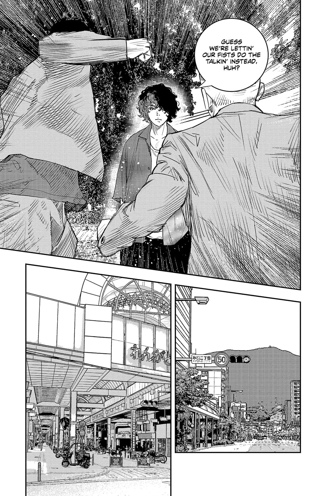 Nine Peaks Chapter 15 page 9 - 