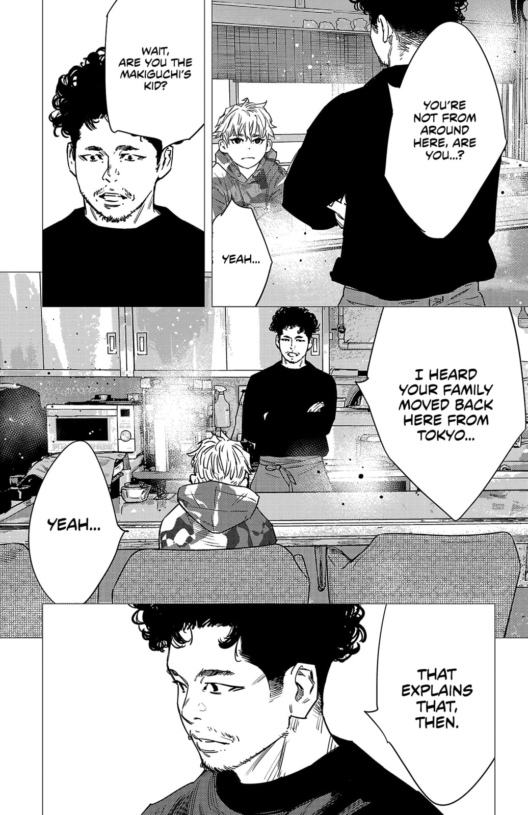Nine Peaks Chapter 155 page 12 - 