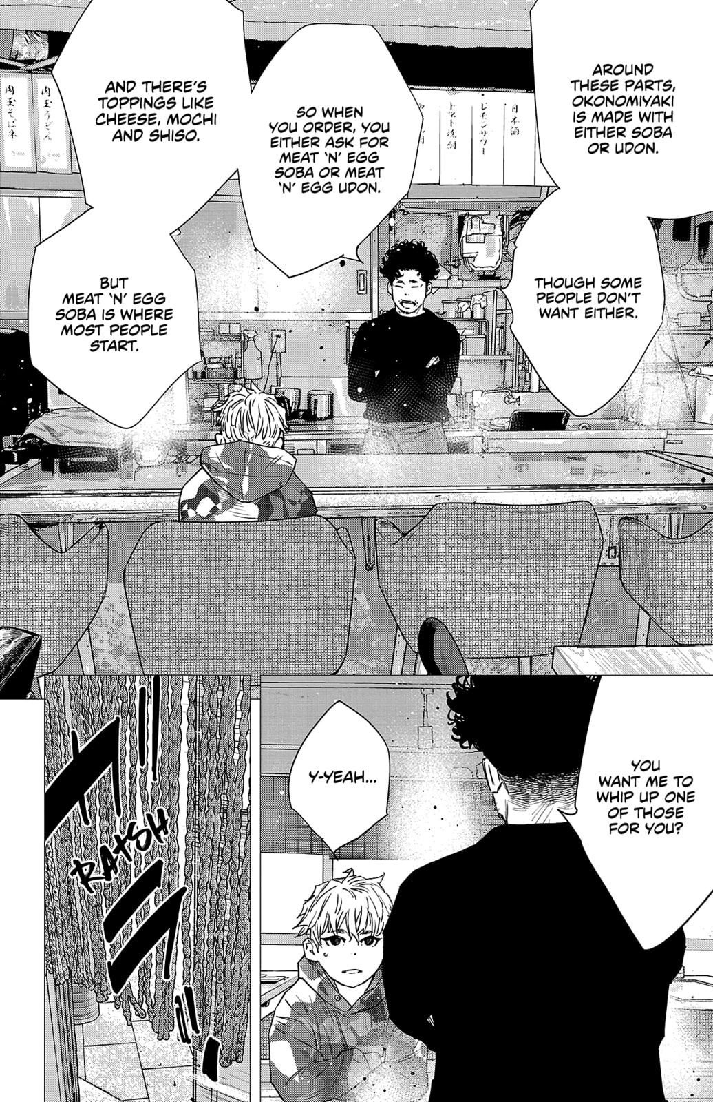 Nine Peaks Chapter 155 page 13 - 