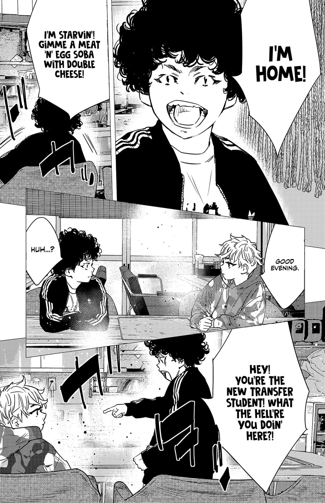 Nine Peaks Chapter 155 page 14 - 