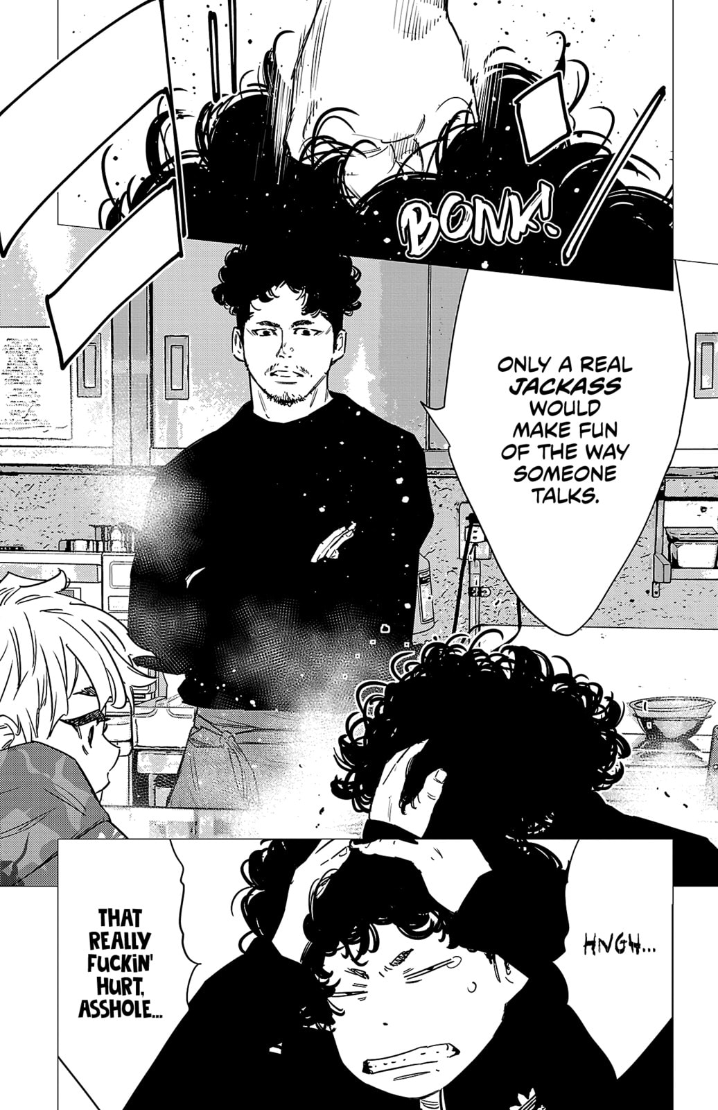 Nine Peaks Chapter 155 page 16 - 