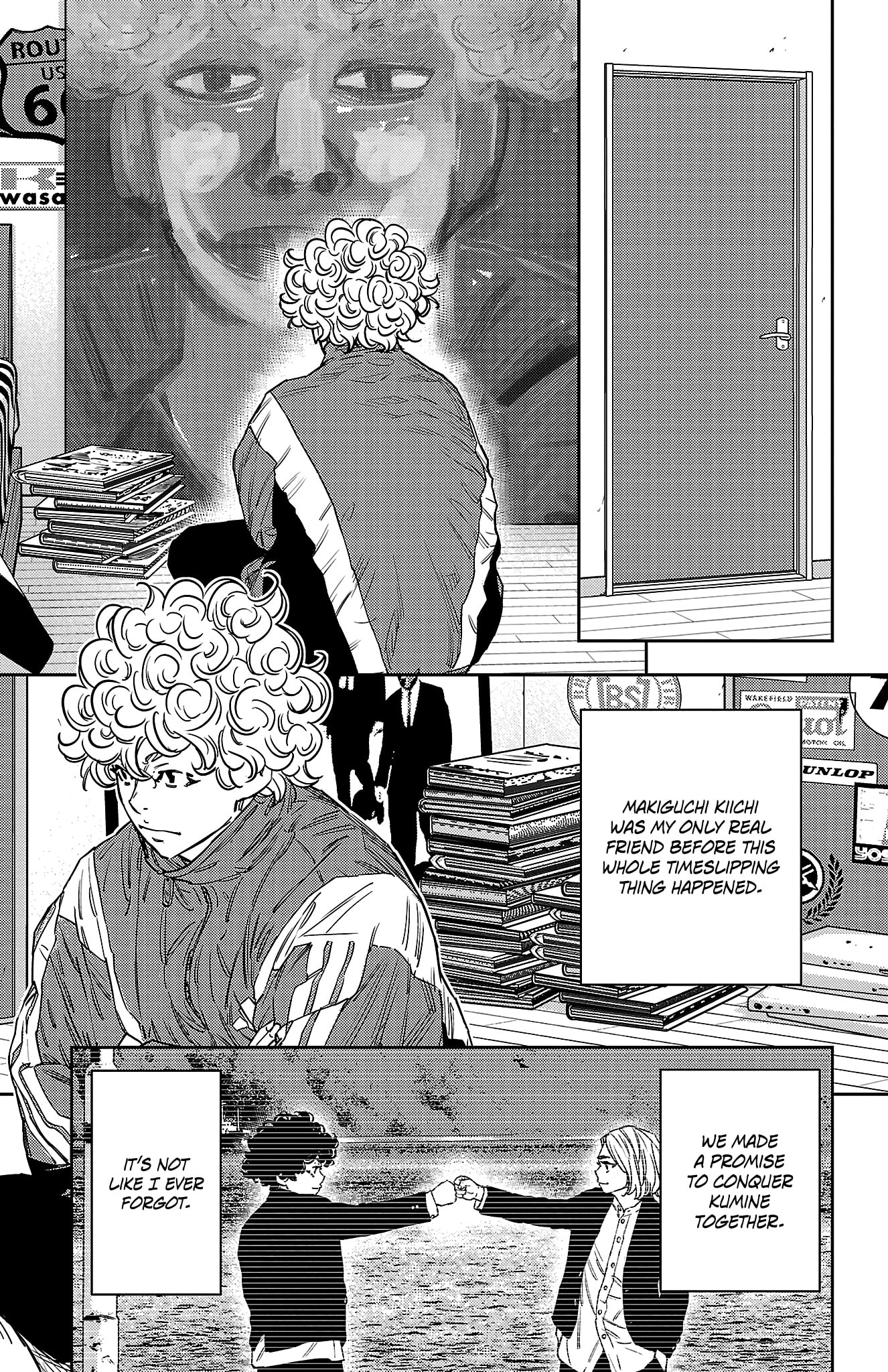 Nine Peaks Chapter 157 page 6 - 