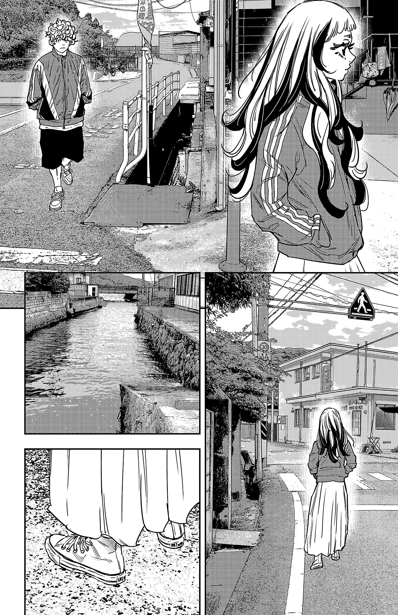 Nine Peaks Chapter 158 page 9 - 