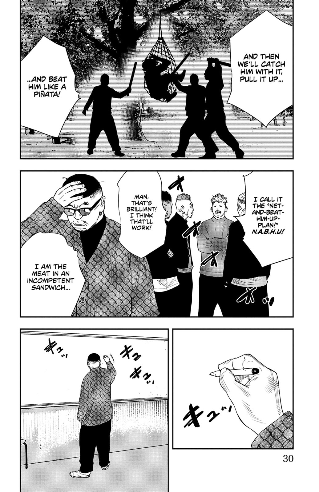 Nine Peaks Chapter 16 page 5 - 