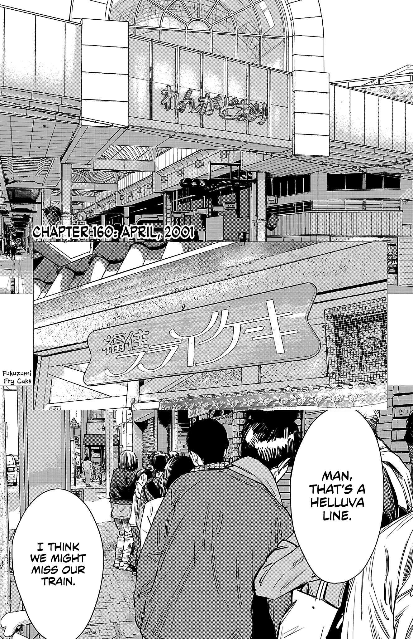 Nine Peaks Chapter 160 page 2 - 