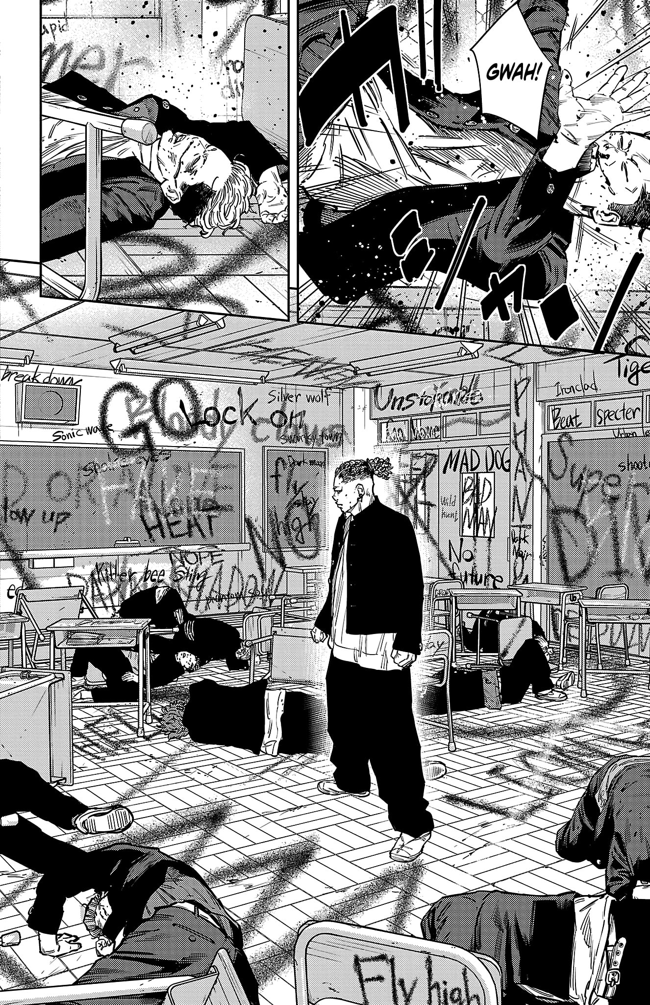 Nine Peaks Chapter 160 page 18 - 