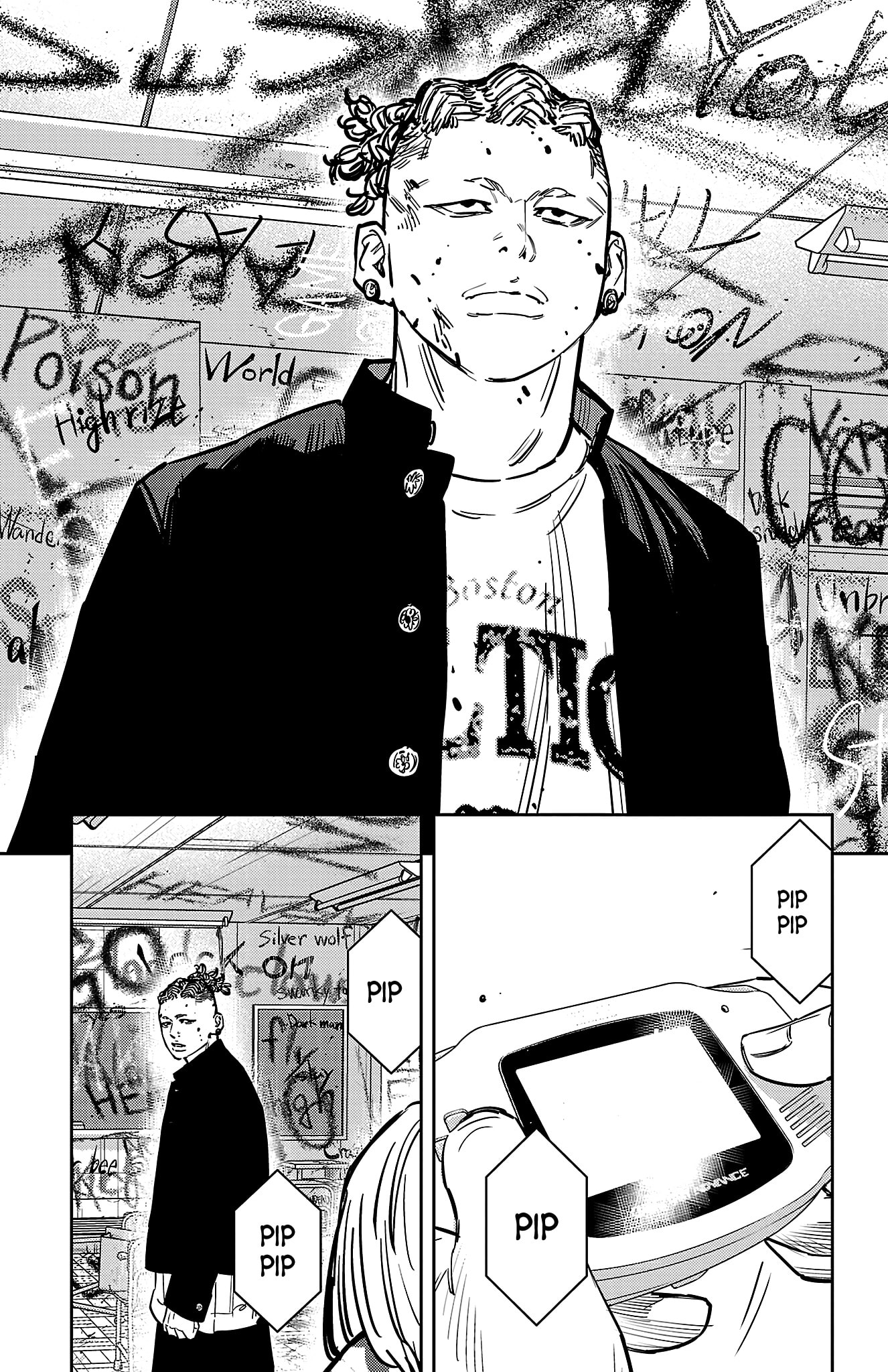 Nine Peaks Chapter 160 page 19 - 