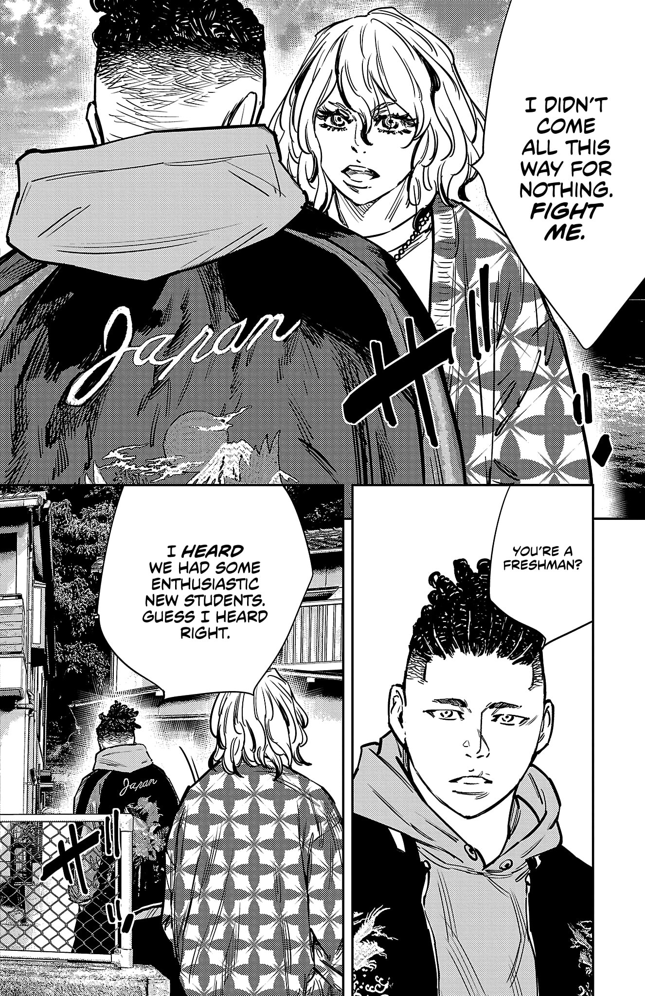 Nine Peaks Chapter 162 page 3 - 