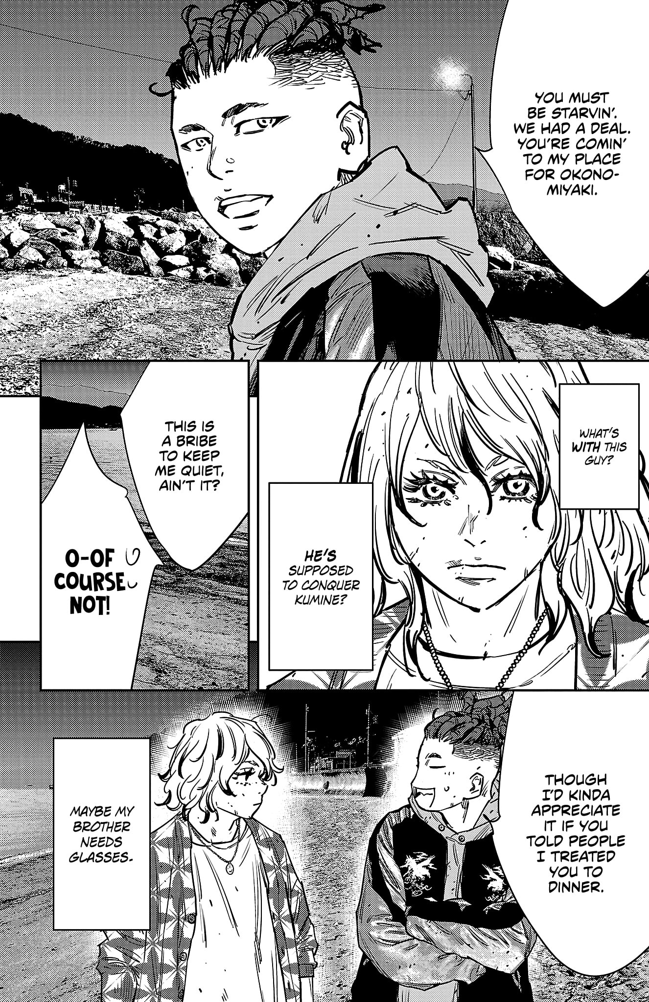 Nine Peaks Chapter 163 page 19 - 