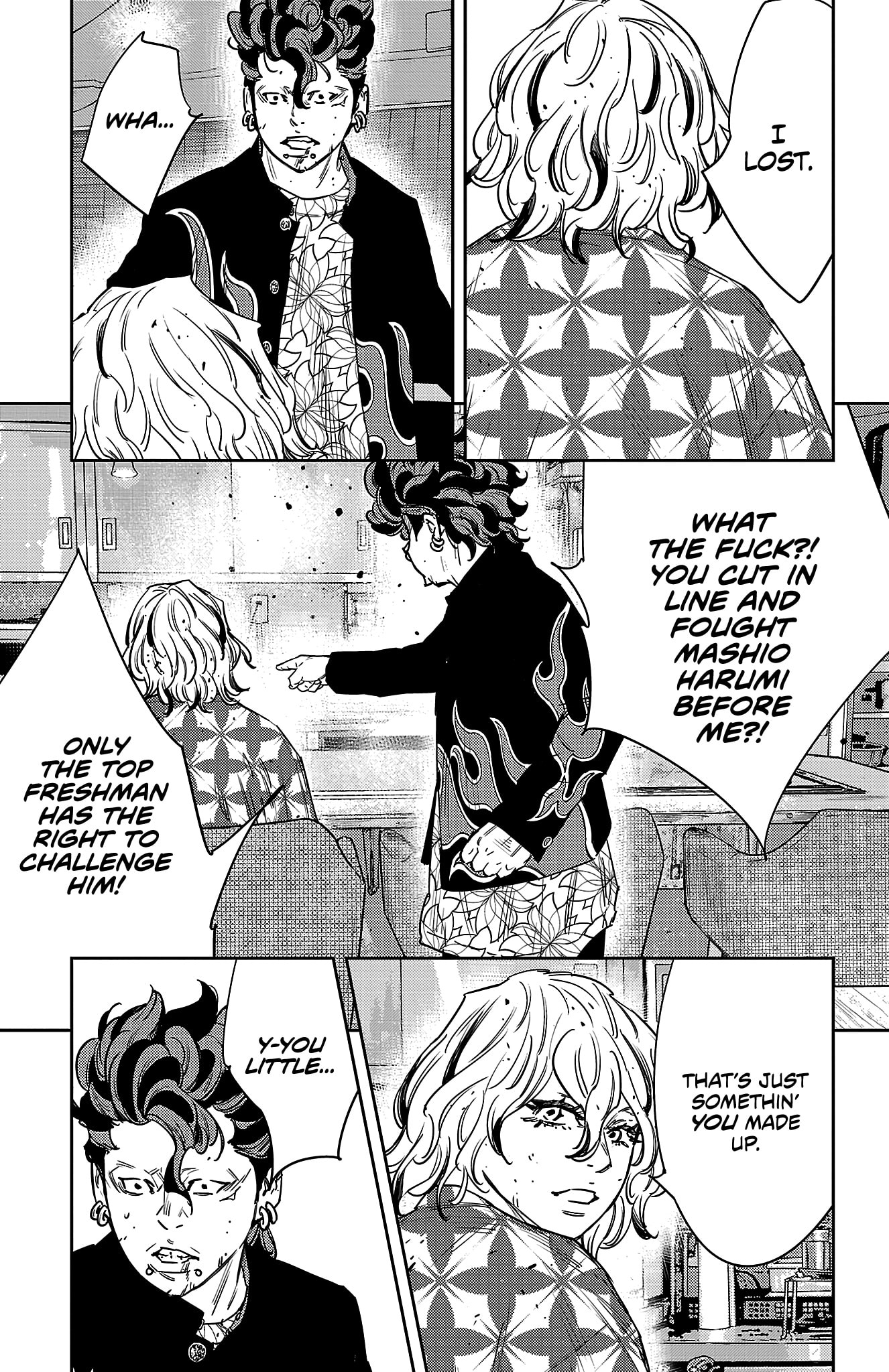 Nine Peaks Chapter 164 page 16 - 