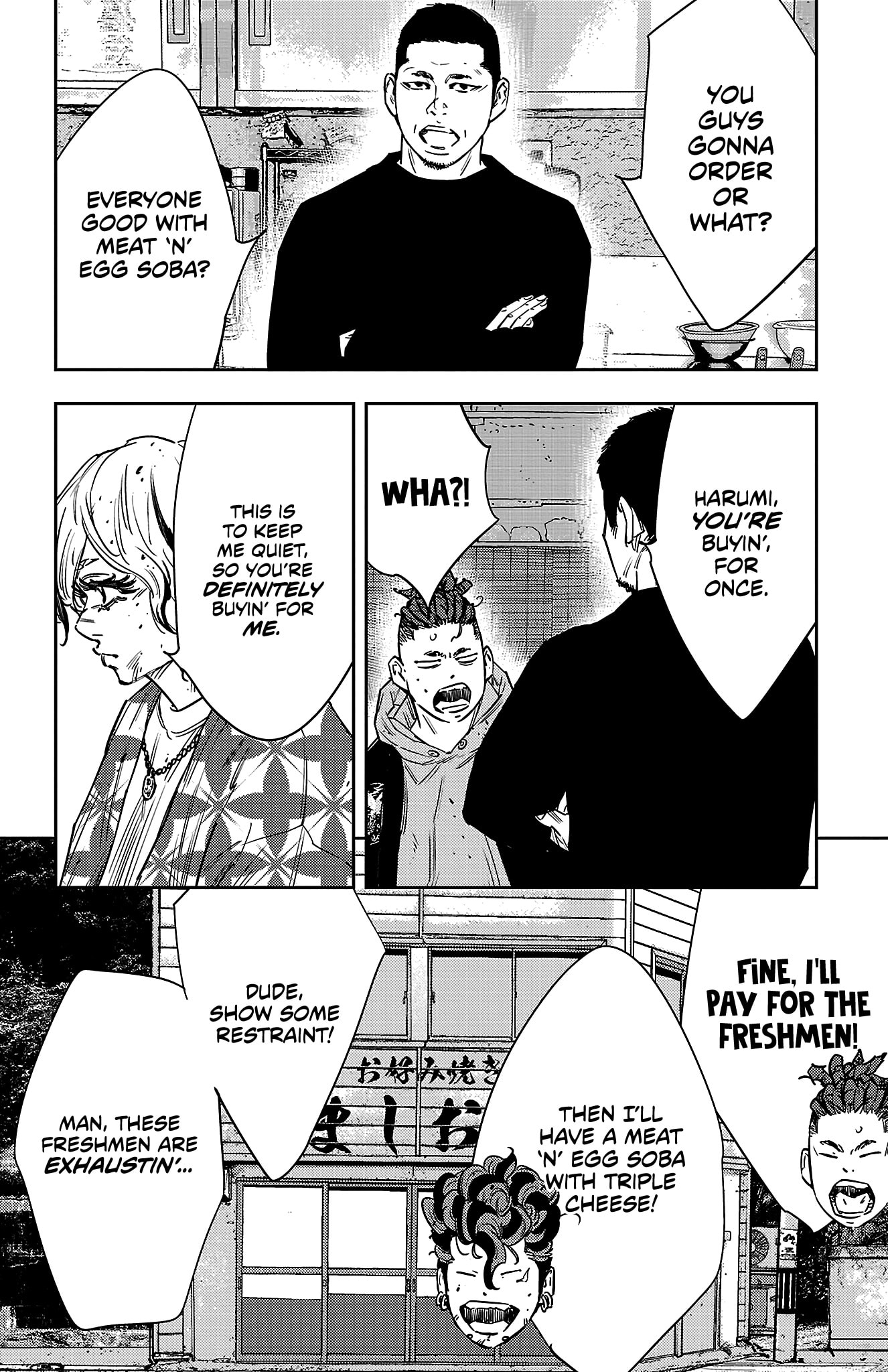 Nine Peaks Chapter 164 page 21 - 