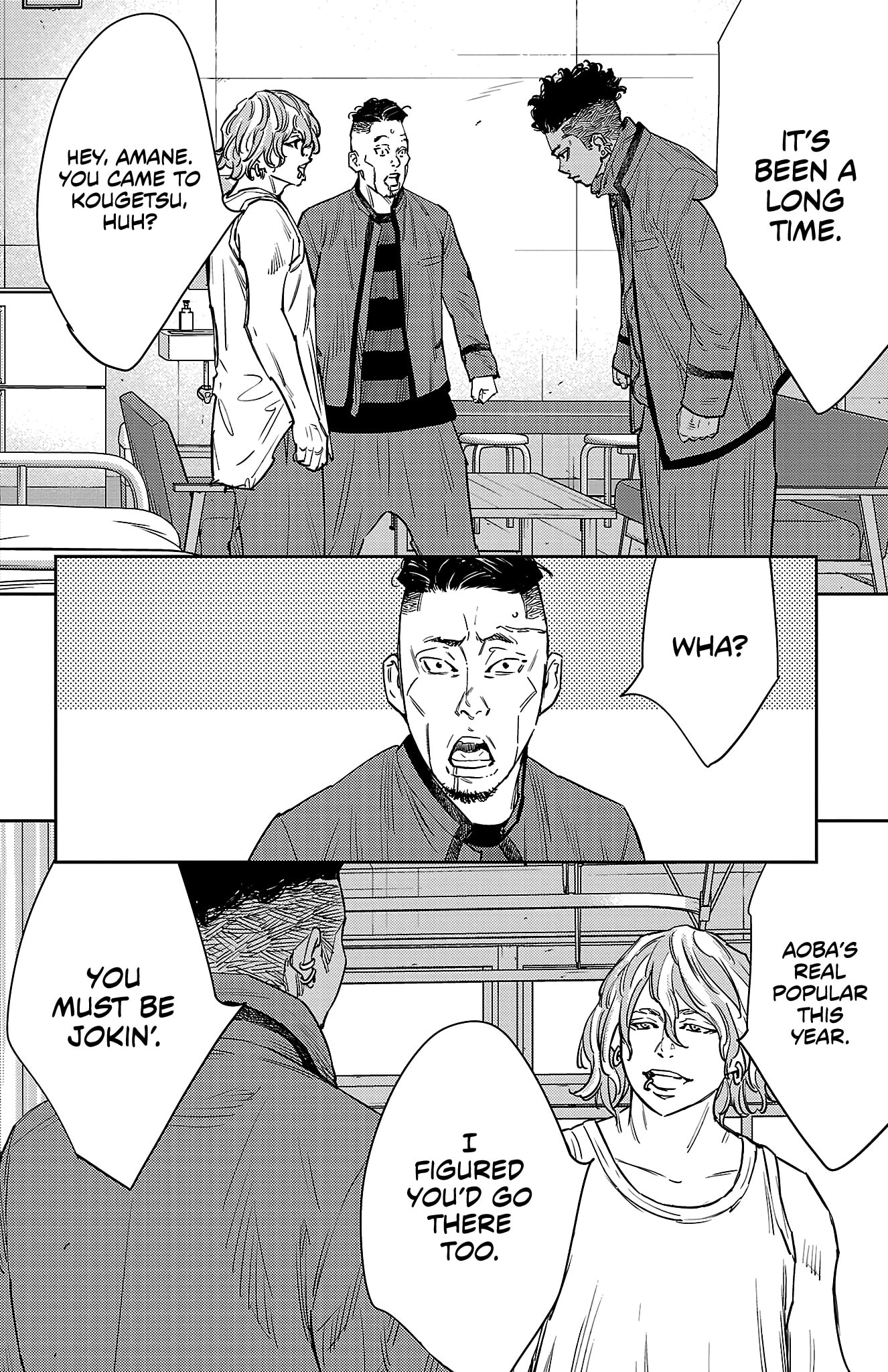 Nine Peaks Chapter 164 page 9 - 