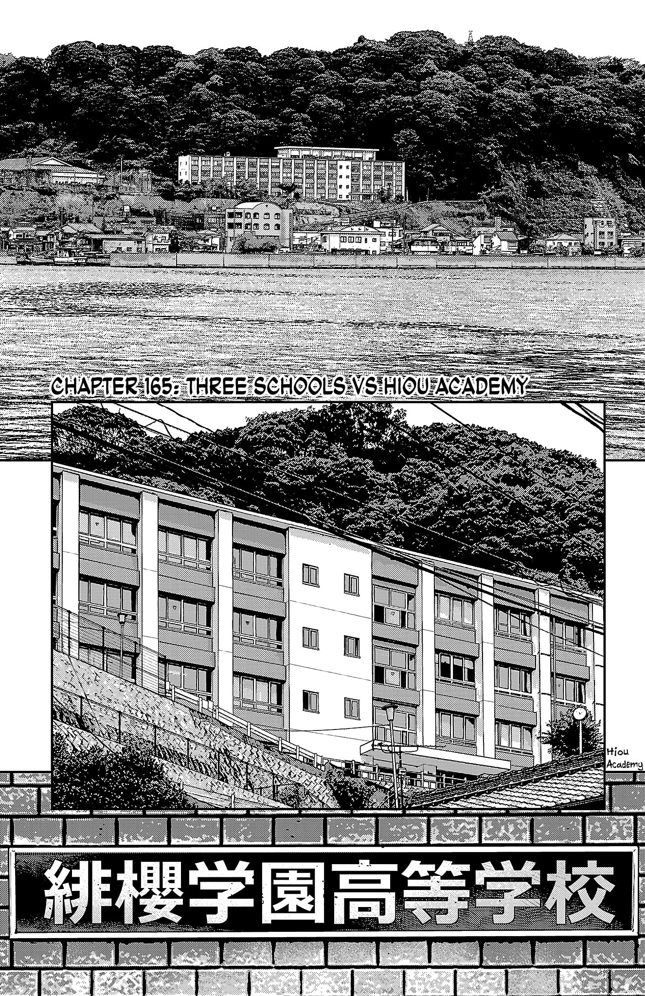 Nine Peaks Chapter 165 page 2 - 