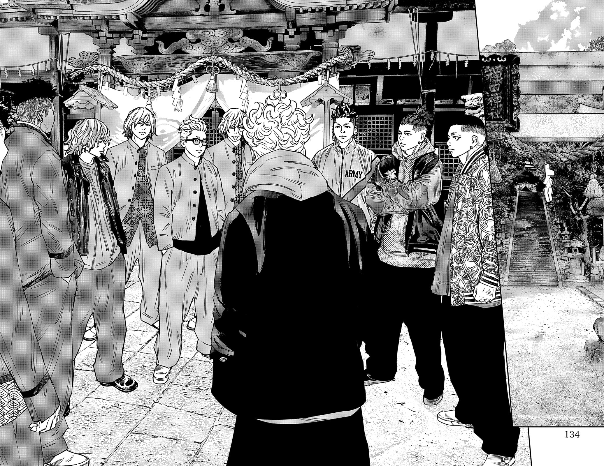 Nine Peaks Chapter 165 page 8 - 