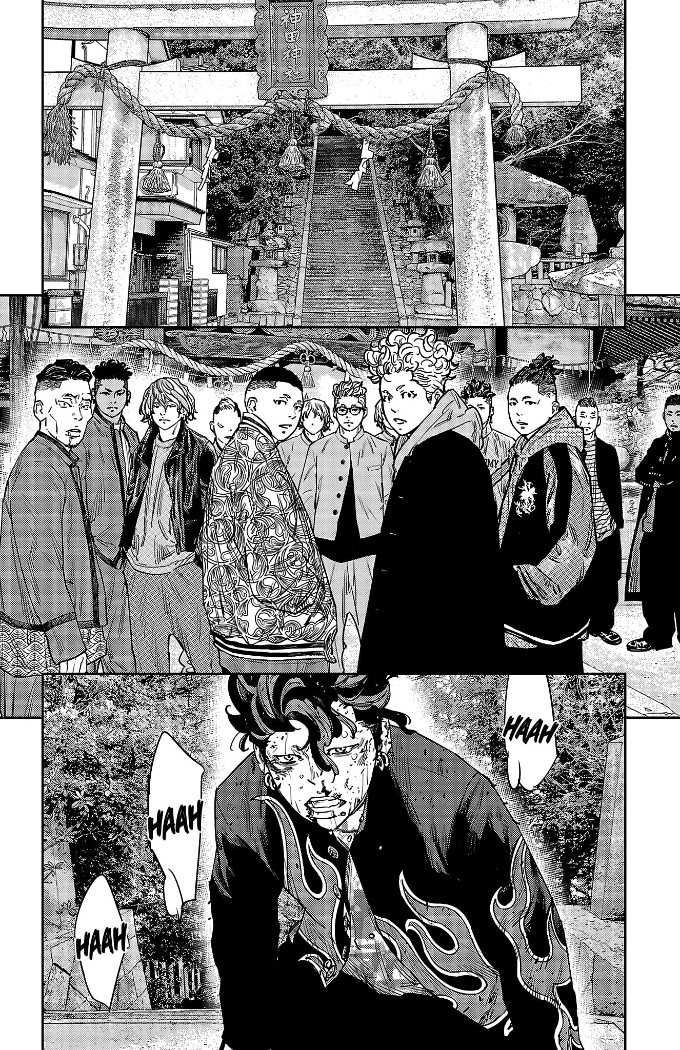 Nine Peaks Chapter 166 page 11 - 