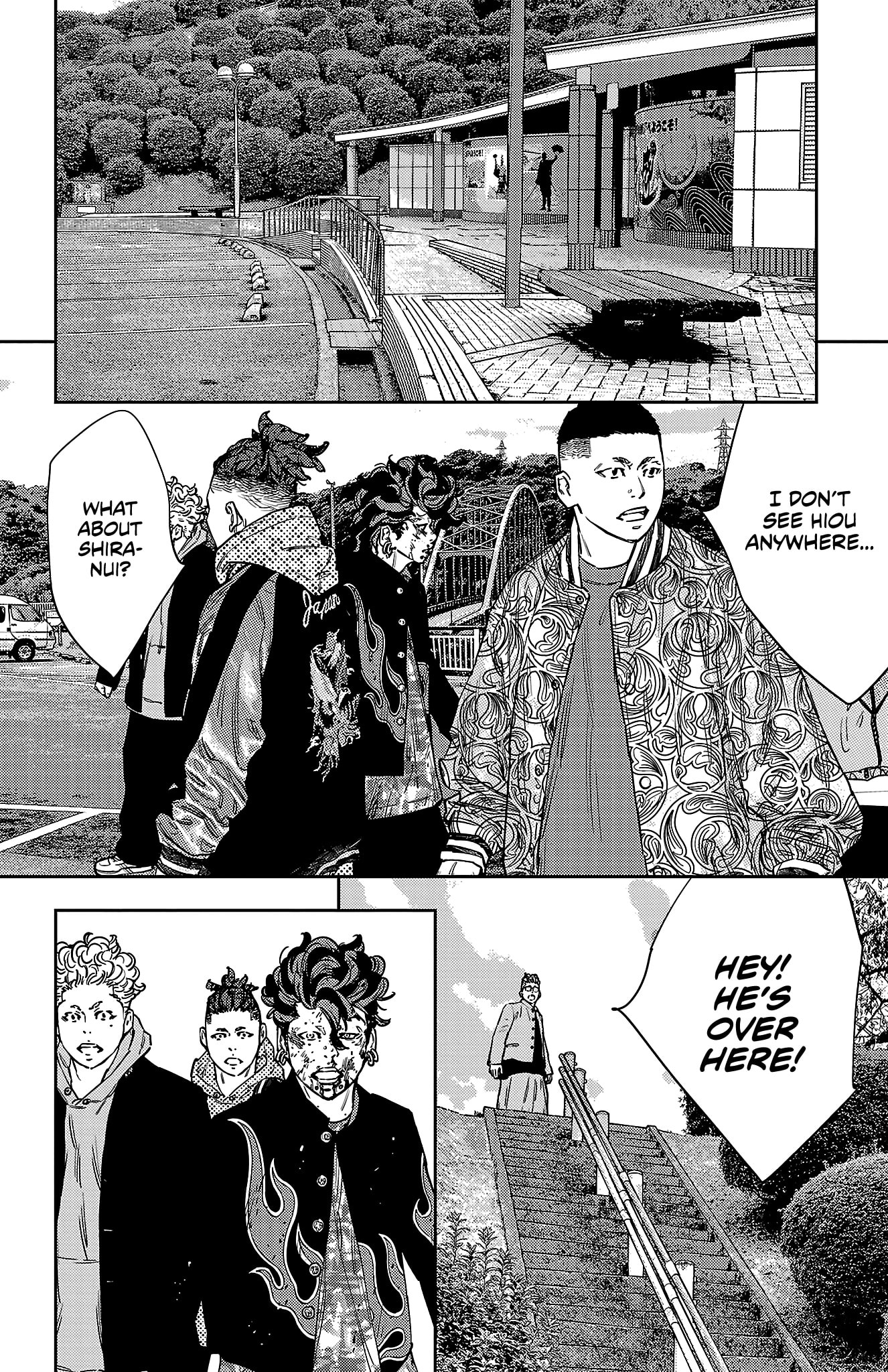 Nine Peaks Chapter 166 page 13 - 