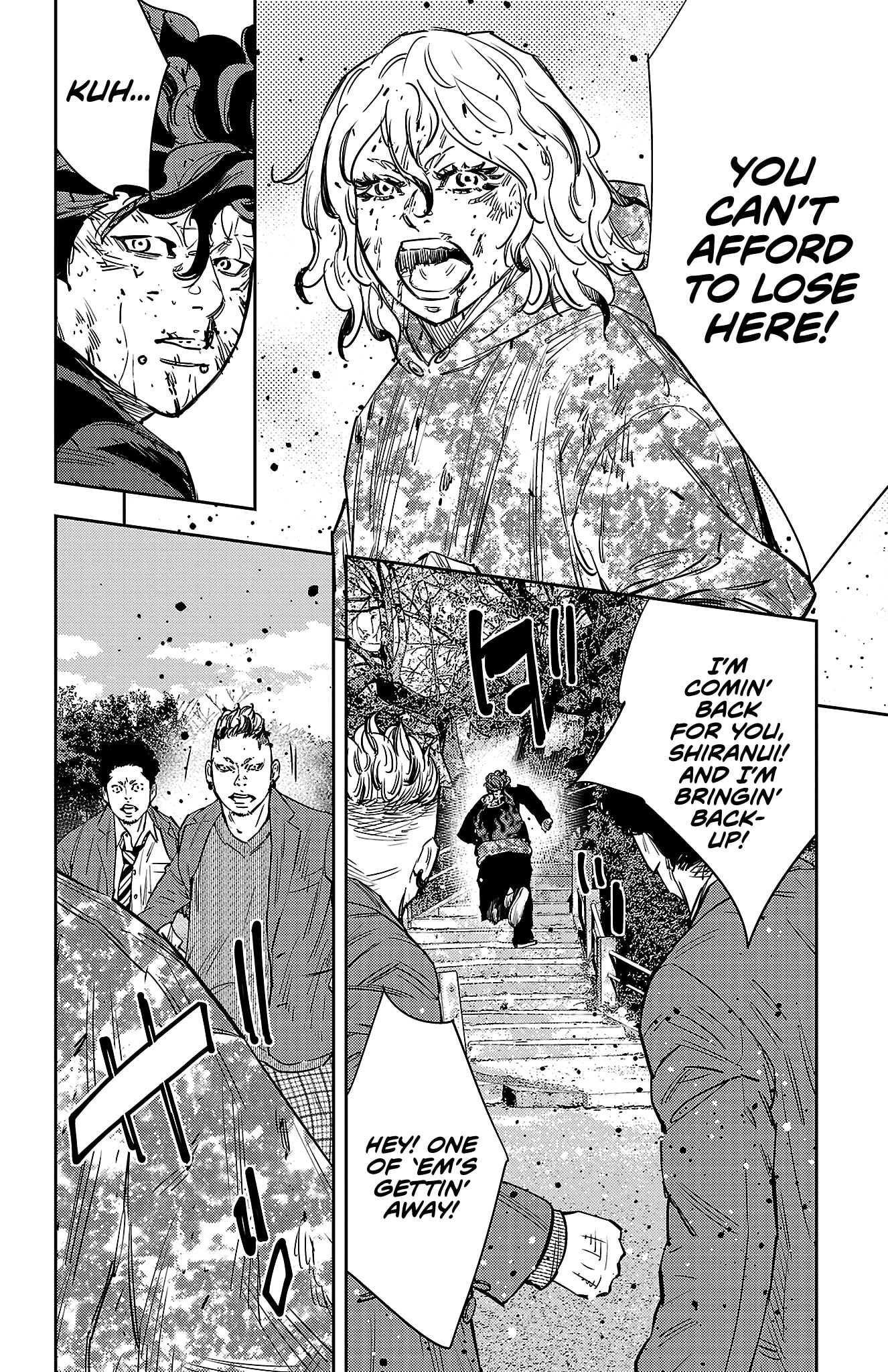 Nine Peaks Chapter 166 page 9 - 