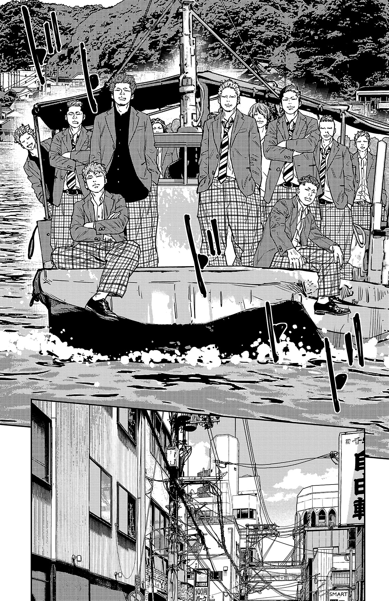Nine Peaks Chapter 167 page 5 - 