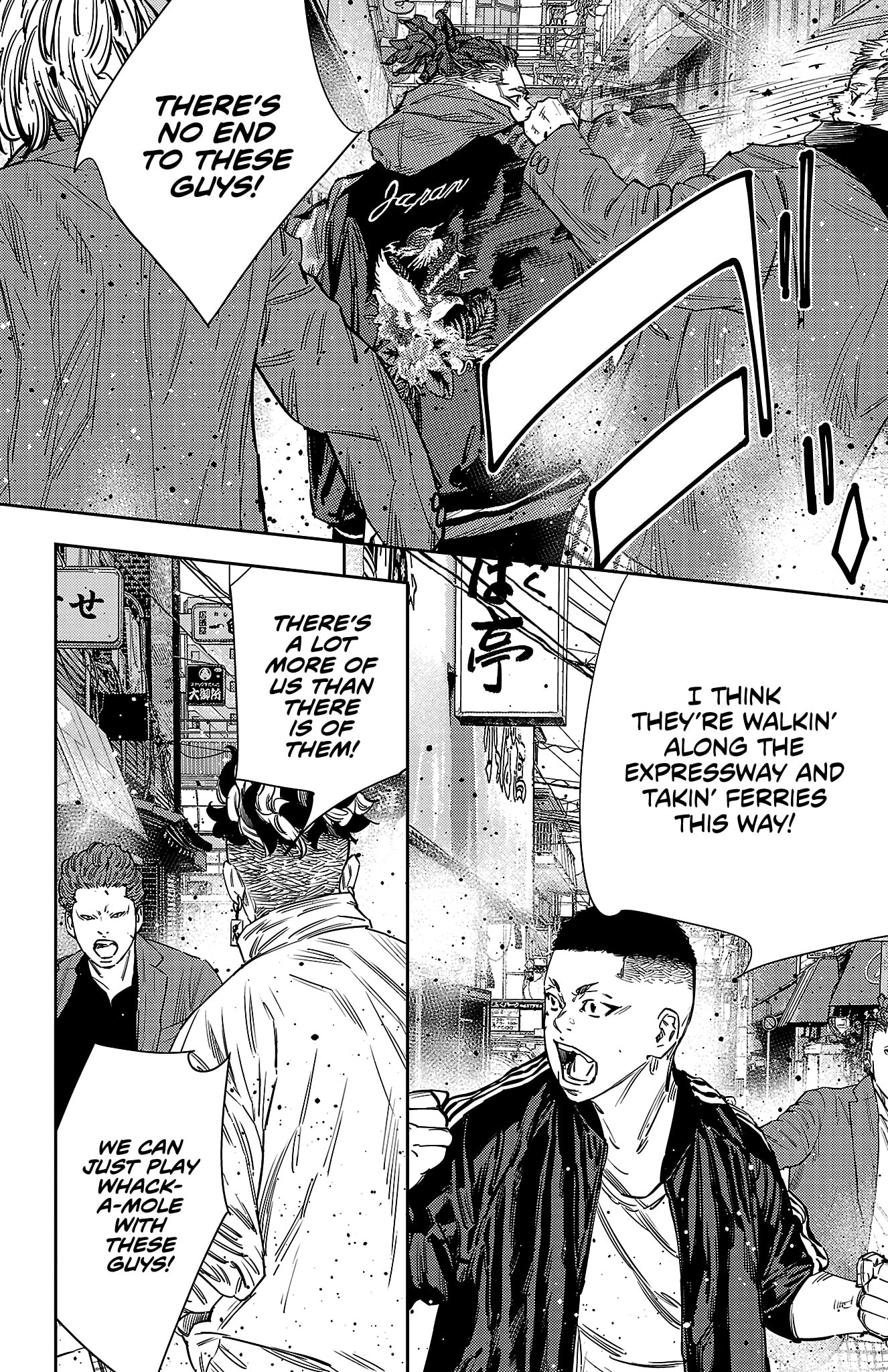 Nine Peaks Chapter 167 page 7 - 