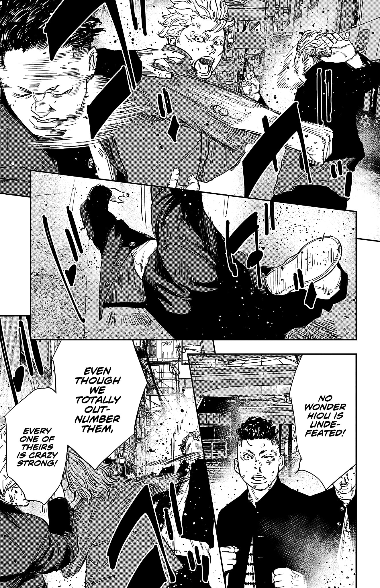 Nine Peaks Chapter 168 page 16 - 