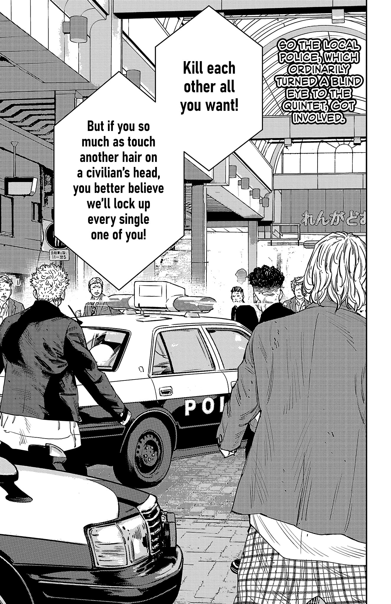 Nine Peaks Chapter 168 page 21 - 