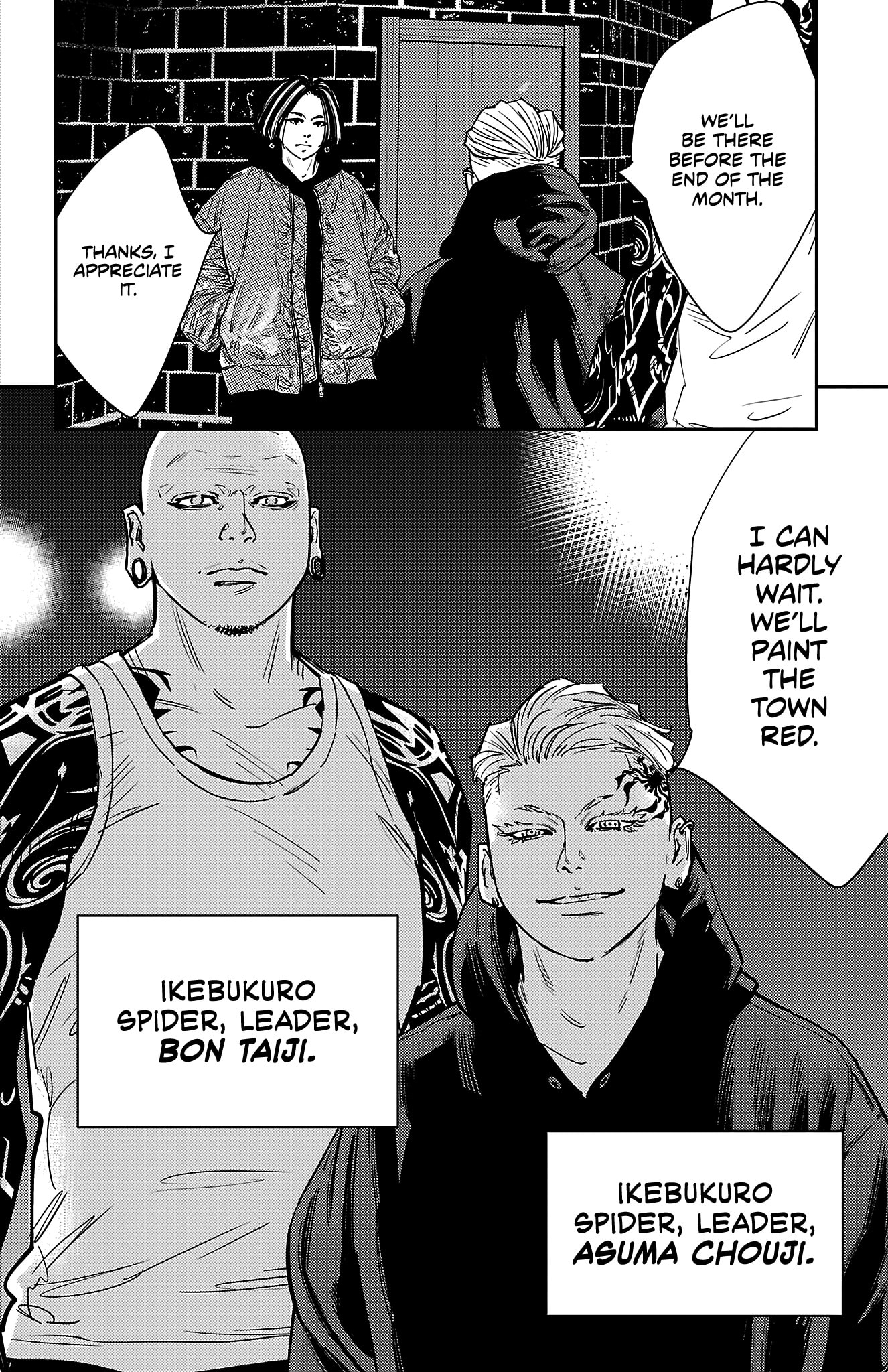 Nine Peaks Chapter 169 page 12 - 