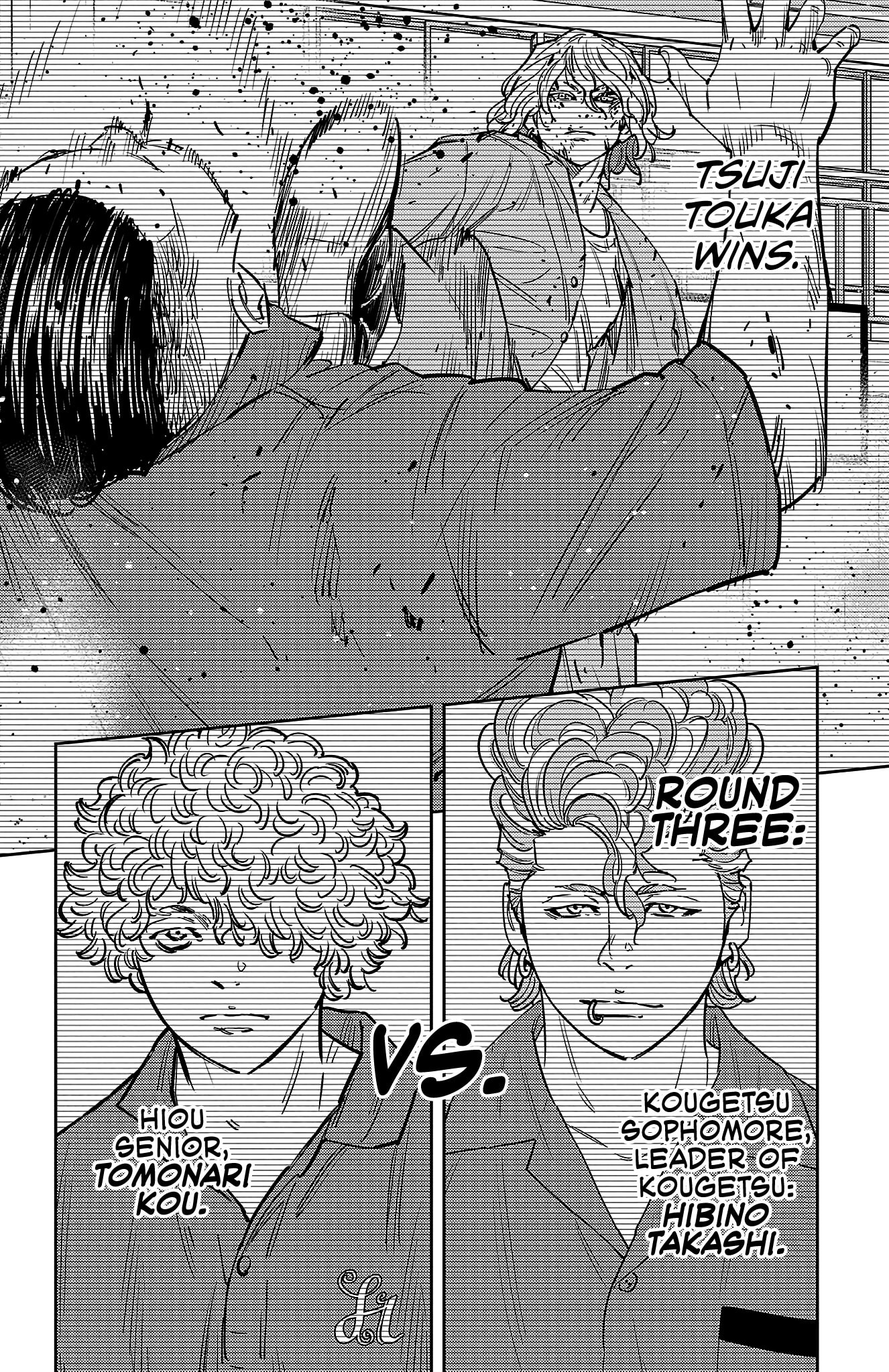 Nine Peaks Chapter 169 page 16 - 