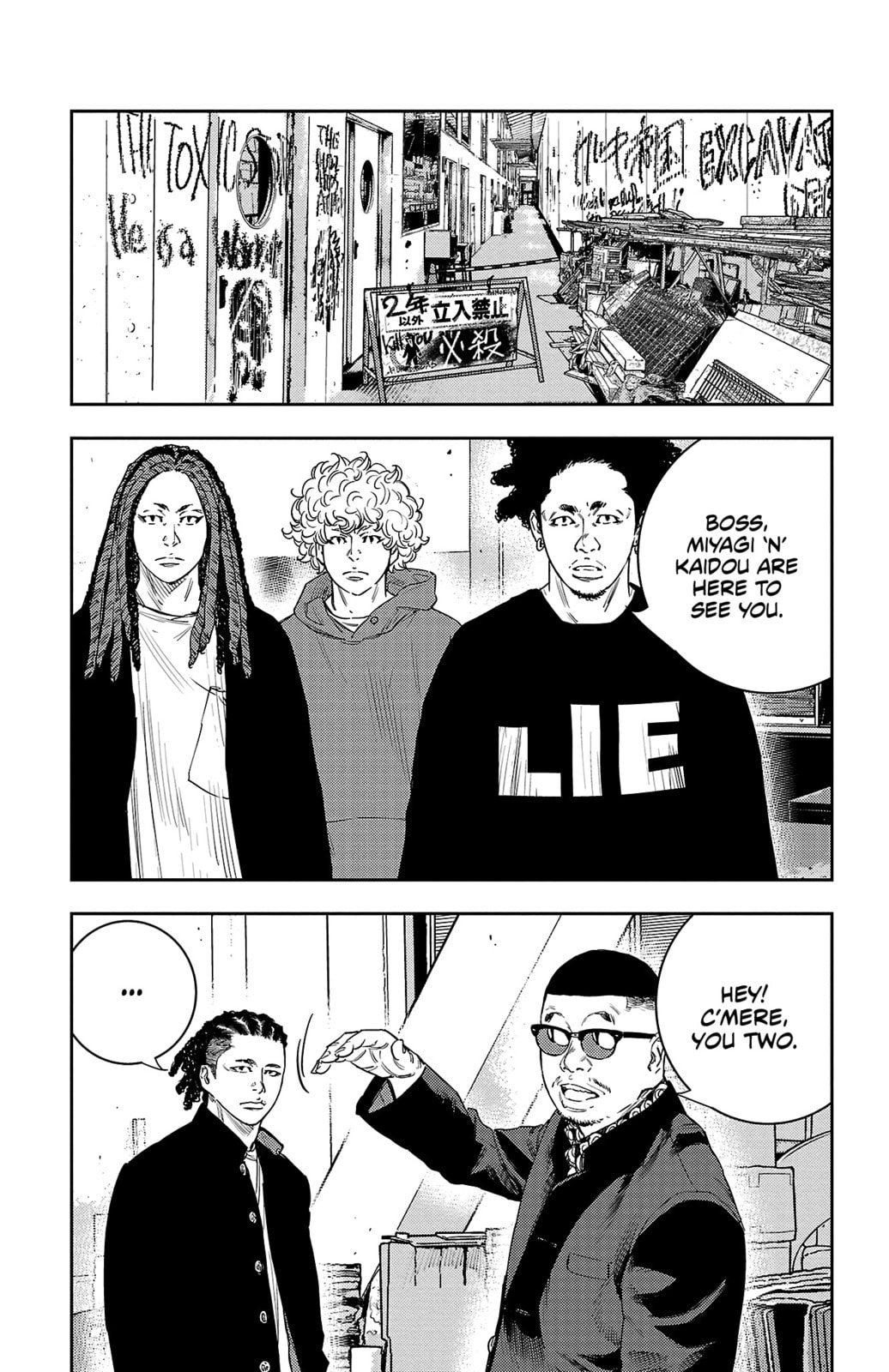 Nine Peaks Chapter 17 page 18 - 